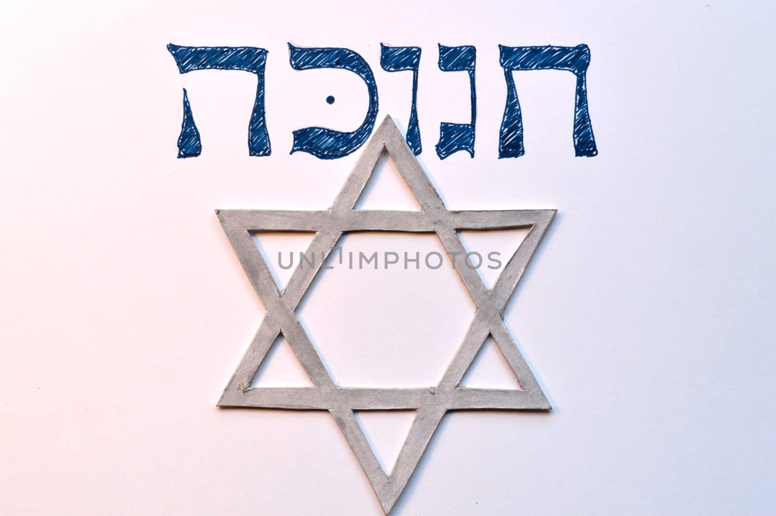 Hebrew word "hanukkah"" or ""chanukah"". Jewish holiday, festival of lights. With Star of David."