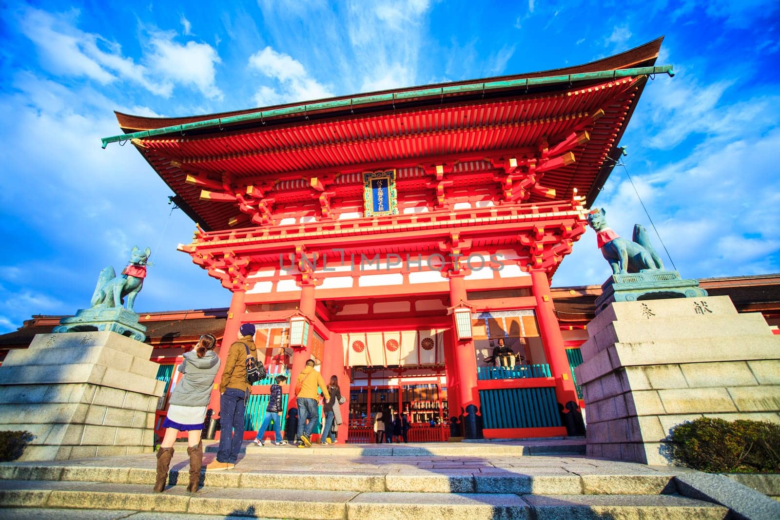 Kyoto, Japan - Nov 23, 2013
