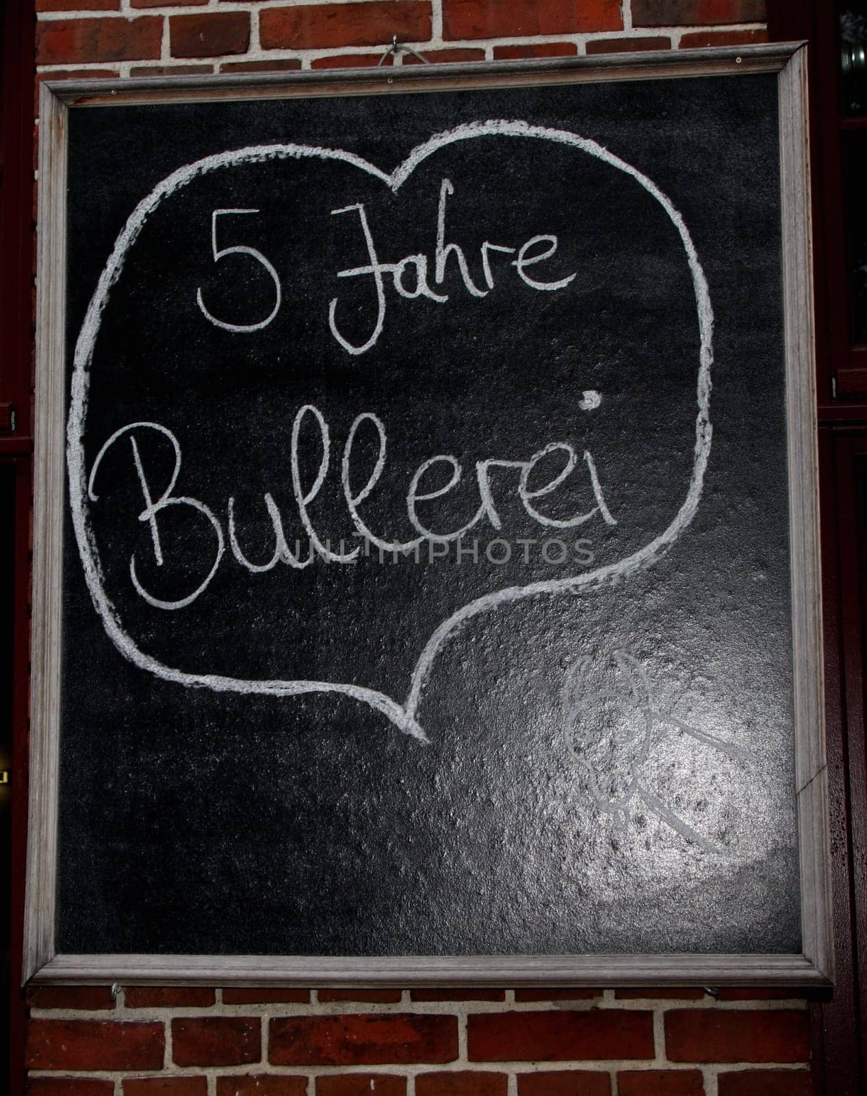 5 years of Bullerei birthday party in the Schanzenviertel Hamburg on 05.07.2014