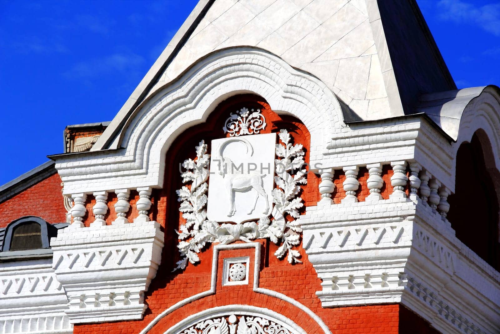 Image of historic drama theater in Samara