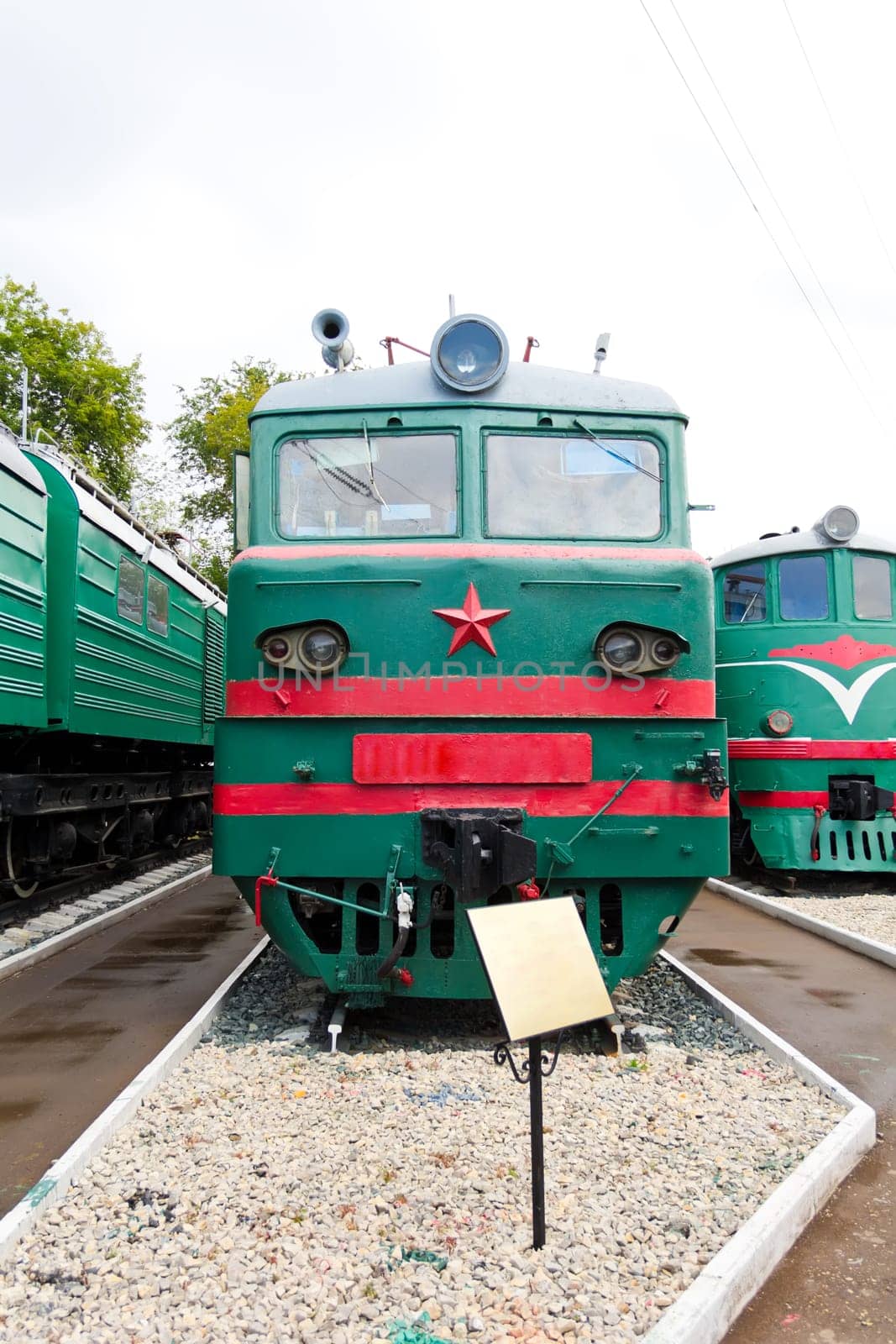 Photo of Russian rail road locomotive