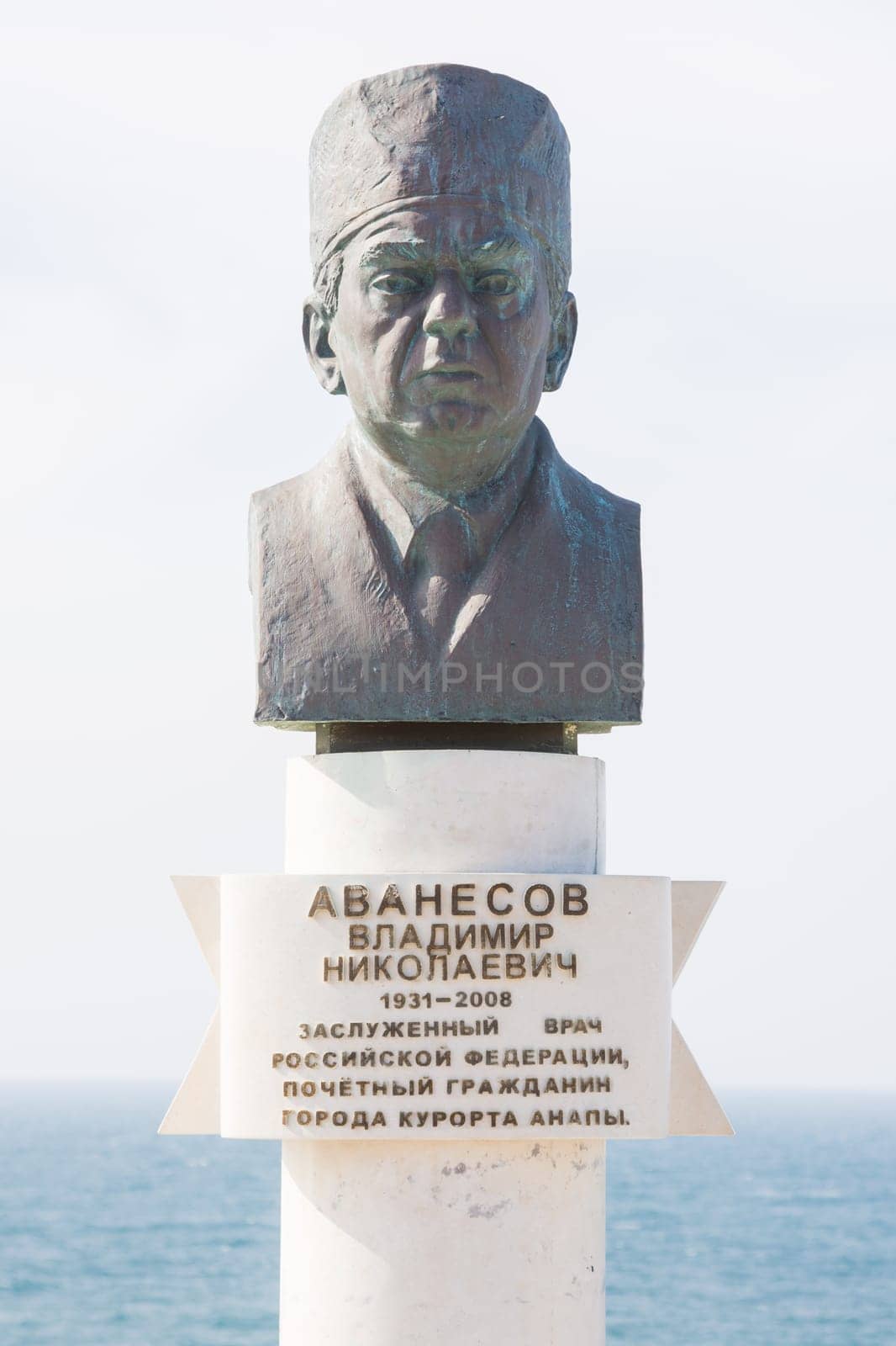 Anapa, Russia - March 10, 2016: Close-up of a monument in honor of the honored doctor of Russia Vladimir N. Avanesov, set on the high bank of the city of Anapa resort