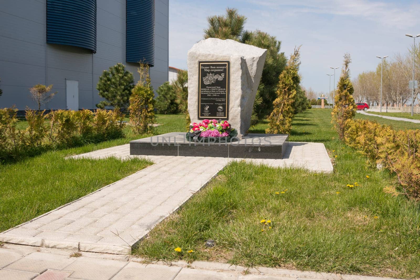 Vityazevo, Russia - April 22, 2016: Memorial sign wars athletes who died in the Great Patriotic War, set in the alley of sports at the indoor sports and gaming complex "Vityaz"" in the resort village Vityazevo, a suburb of Anapa"