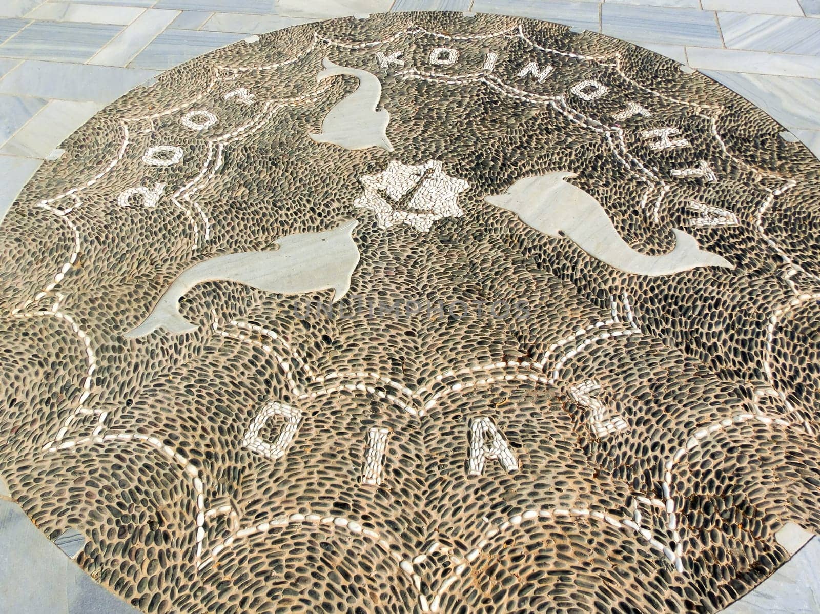 OIA, SANTORINI, GREECE- JUNE 10, 2015: Santorini Church Mosaic Stones in Oia , Greece