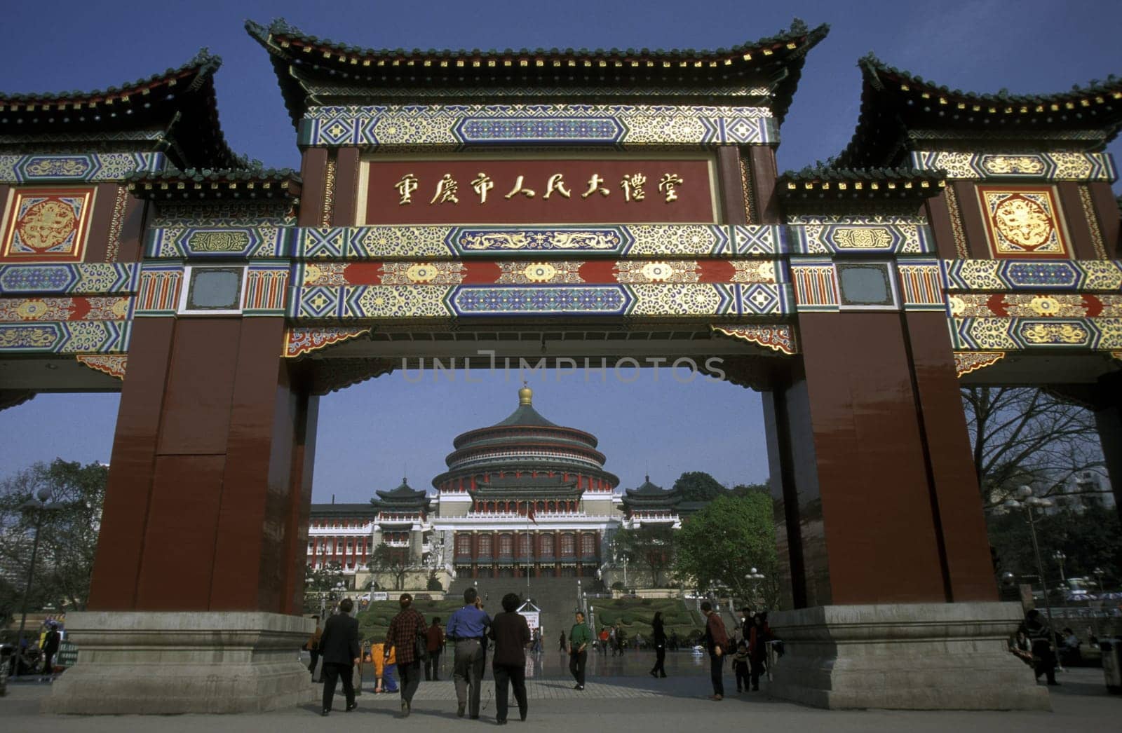 the city theater of Chongqing in the province of Sichuan in china in east asia.
