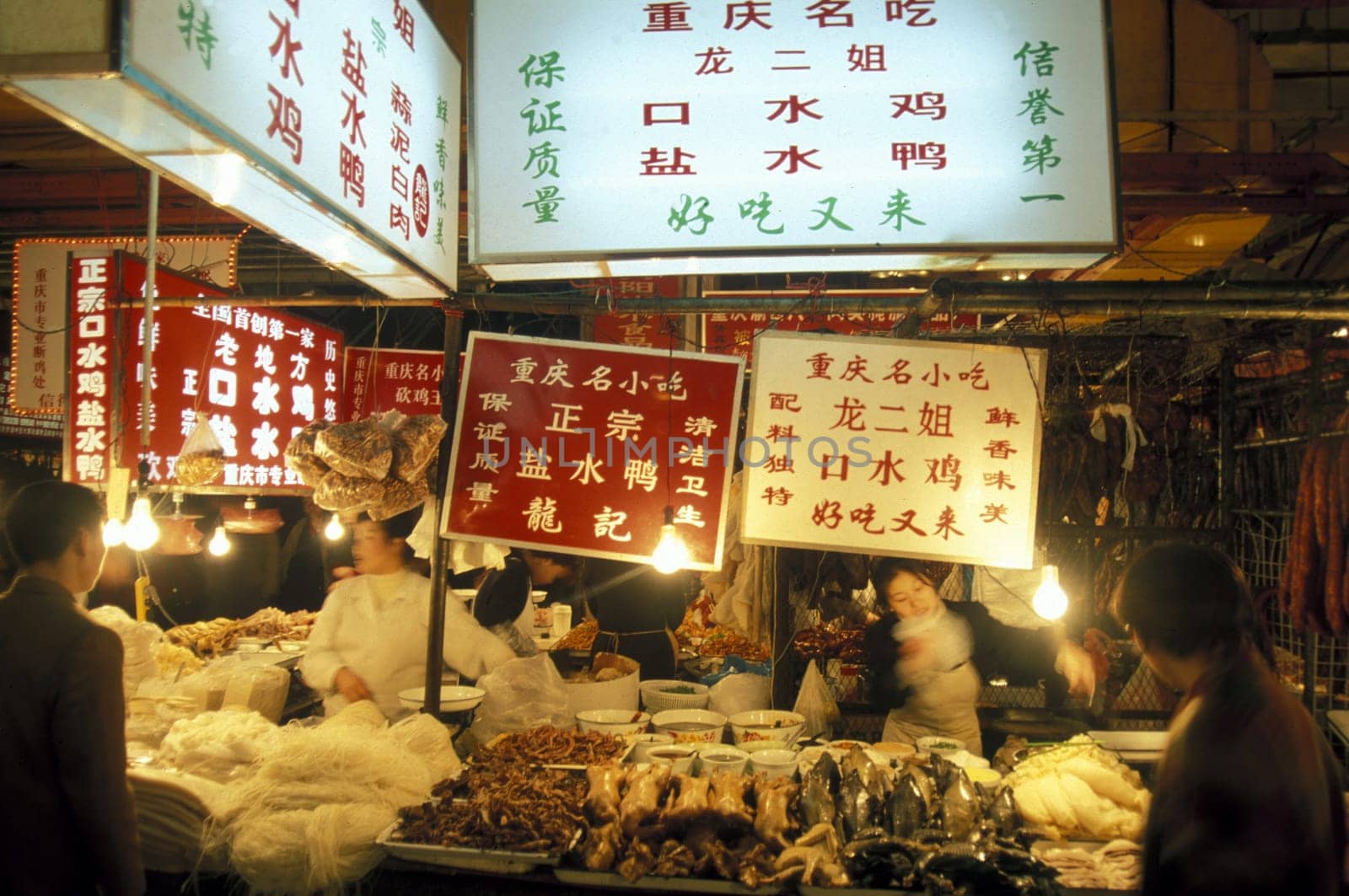 people on the Market streets of Chongqing in the province of Sichuan in china in east asia.