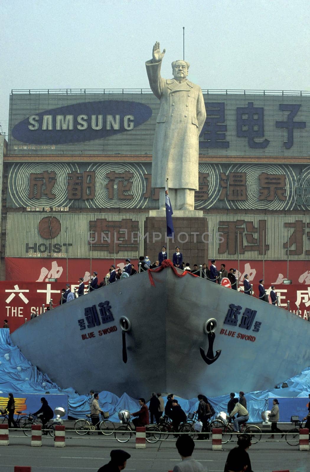 the Statue of Mao on economy fair in the city Square of Chengdu in the provinz Sichuan in centrall China.