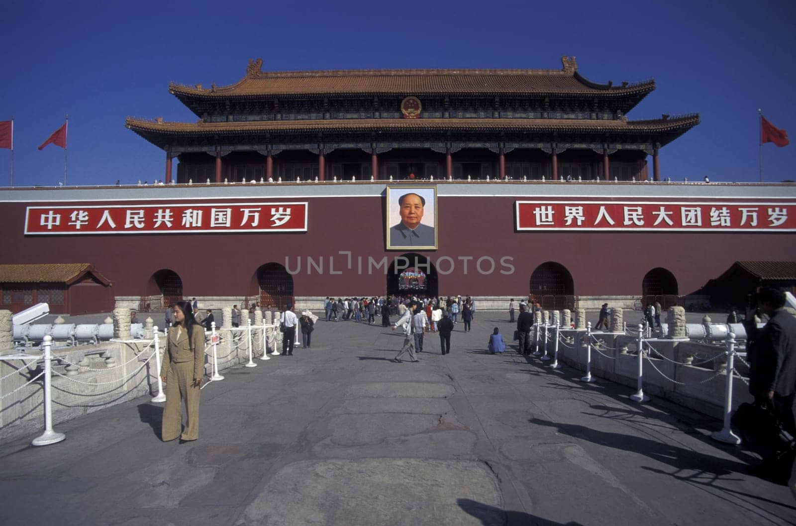 the forbidden city in the city of beijing in the east of china in east asia.
