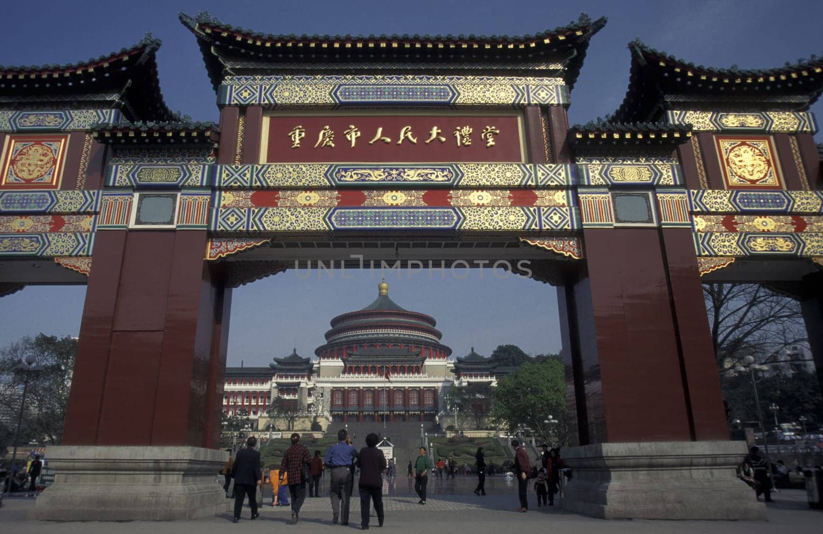 the city theater of Chongqing in the province of Sichuan in china in east asia.