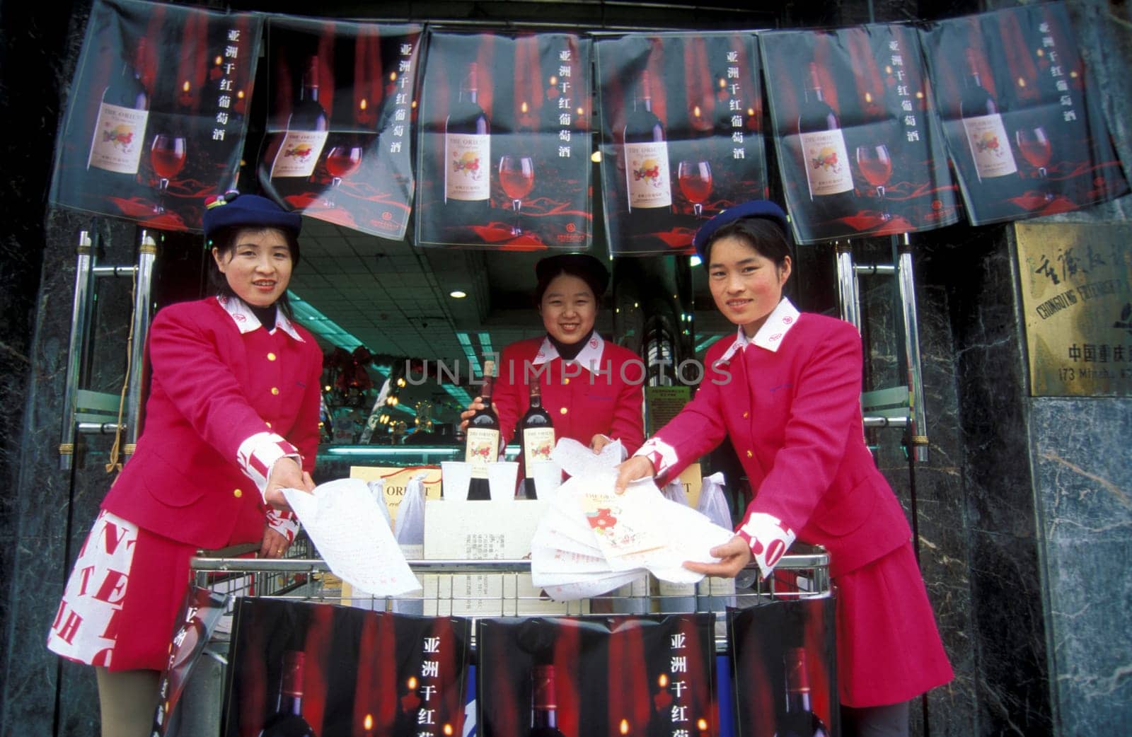 a wine shop on the market streets of Chongqing in the province of Sichuan in china in east asia.