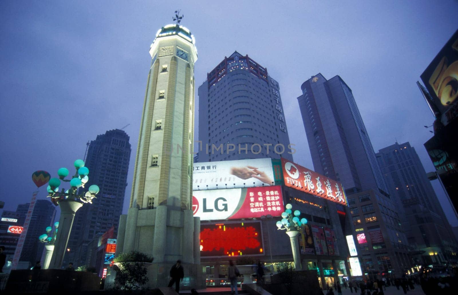 the main square in the city of Chongqing in the province of Sichuan in china in east asia.