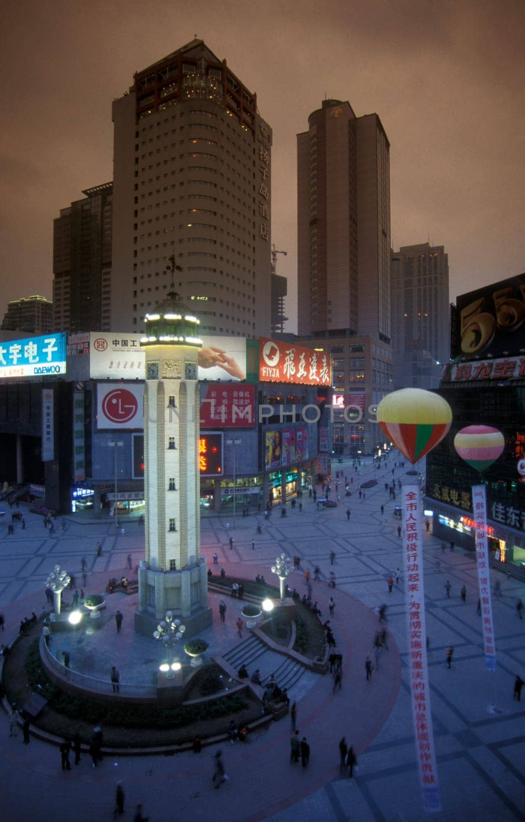 the main square in the city of Chongqing in the province of Sichuan in china in east asia.