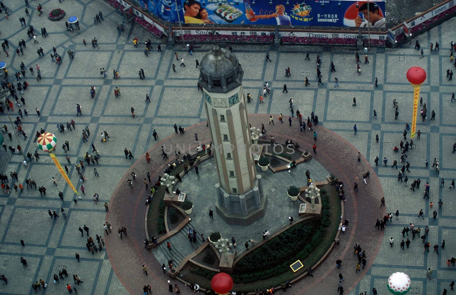 the main square in the city of Chongqing in the province of Sichuan in china in east asia.