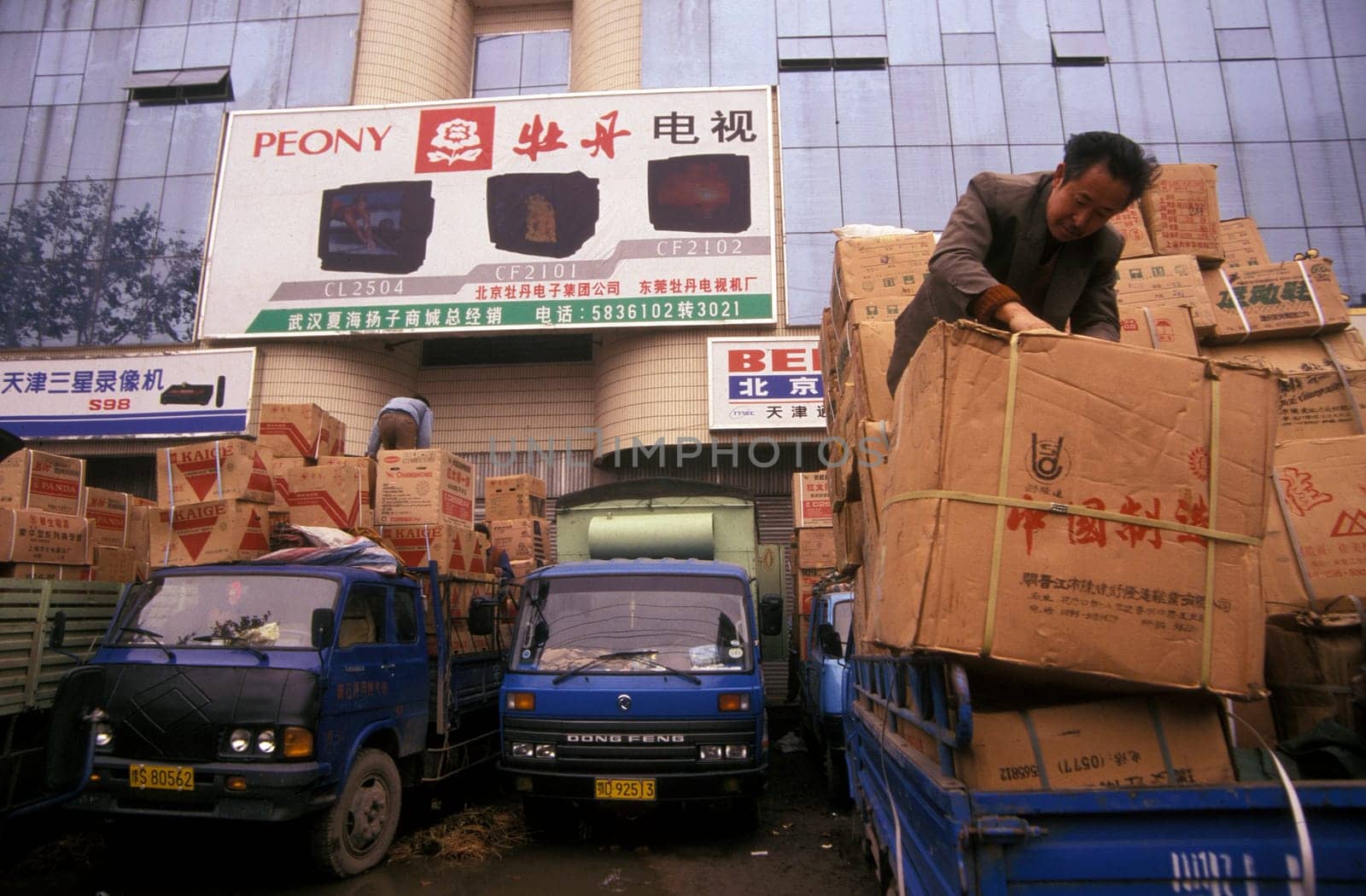 the transport of goods at the market the city centre of Wuhan in the province of Hubei in china in east asia.