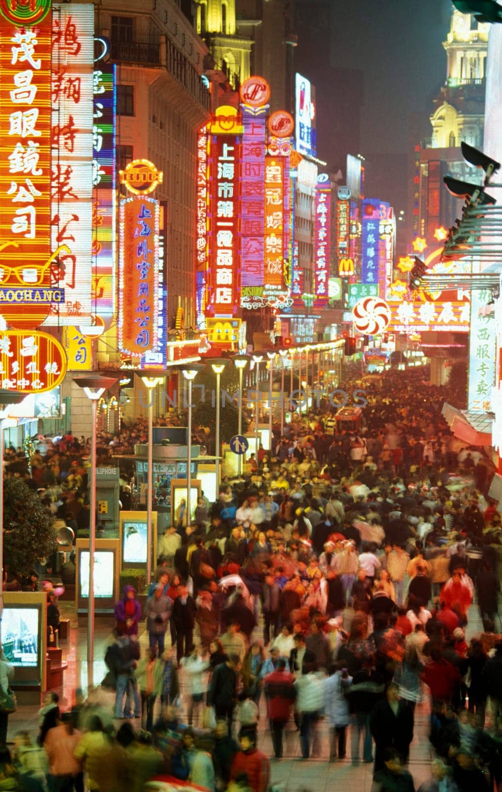 the Nanjing Dong Lu road in the City of Shanghai in china in east asia.
