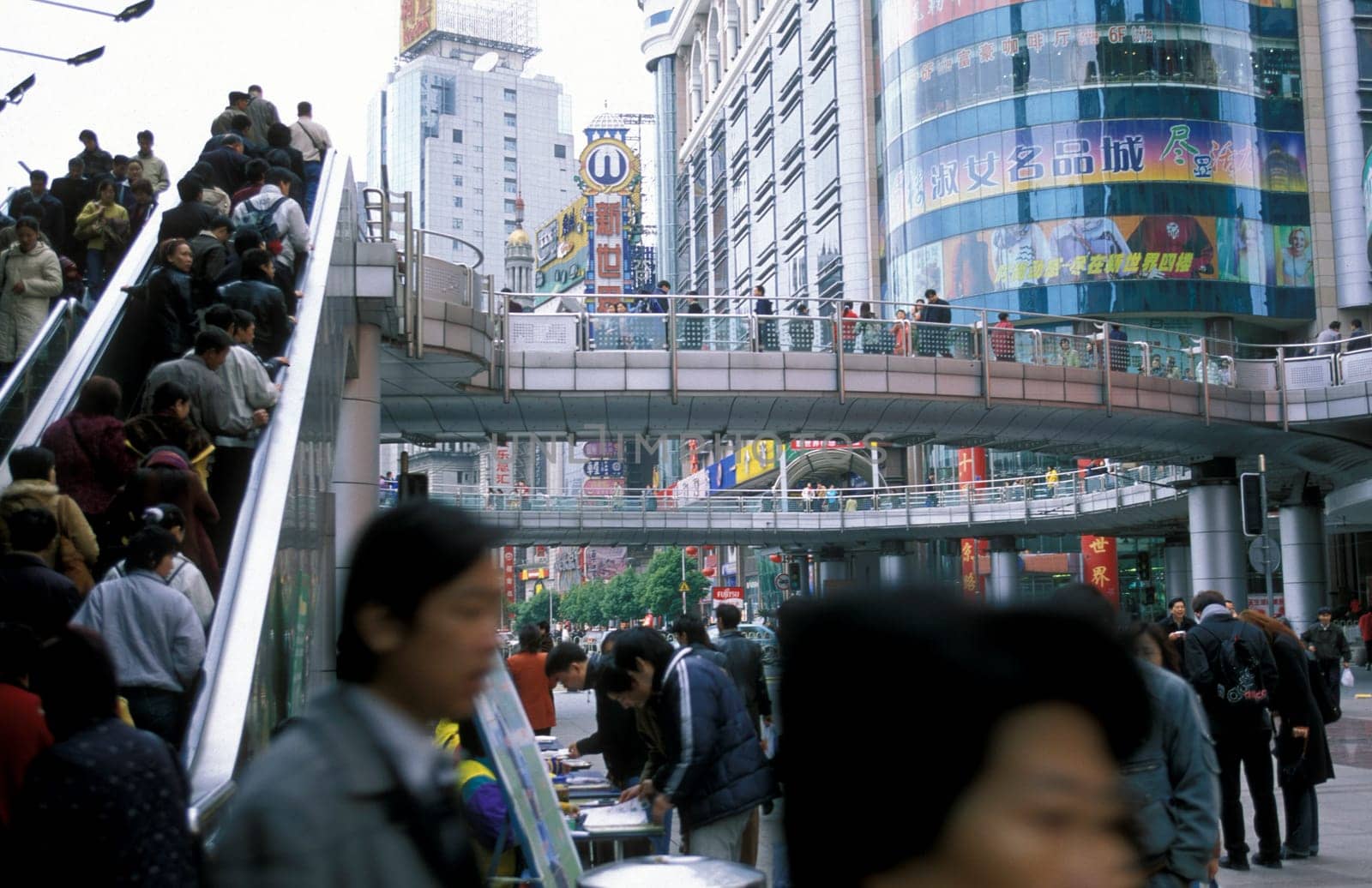 the Nanjing Dong Lu road in the City of Shanghai in china in east asia.