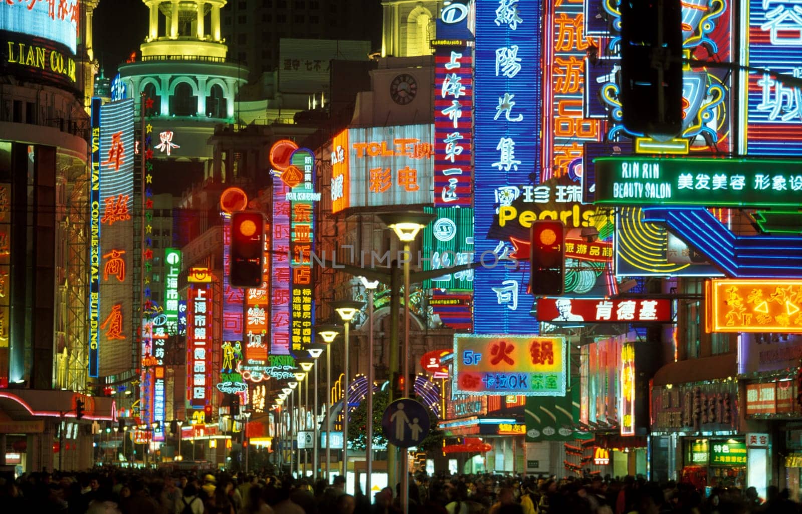 the Nanjing Dong Lu road in the City of Shanghai in china in east asia.