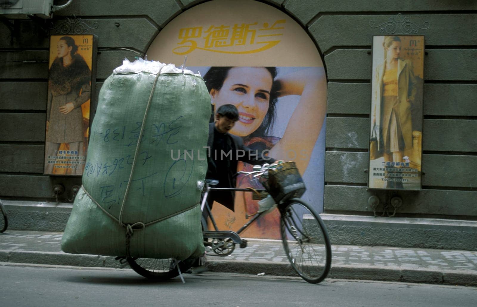a bicycle transport in the City of Shanghai in china in east asia.
