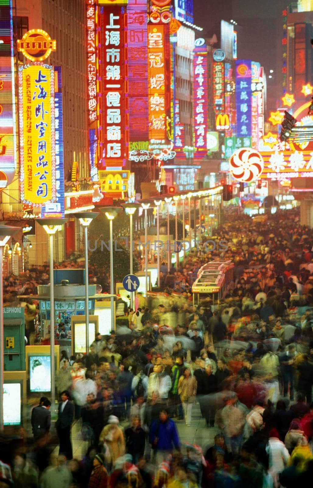 the Nanjing Dong Lu road in the City of Shanghai in china in east asia.