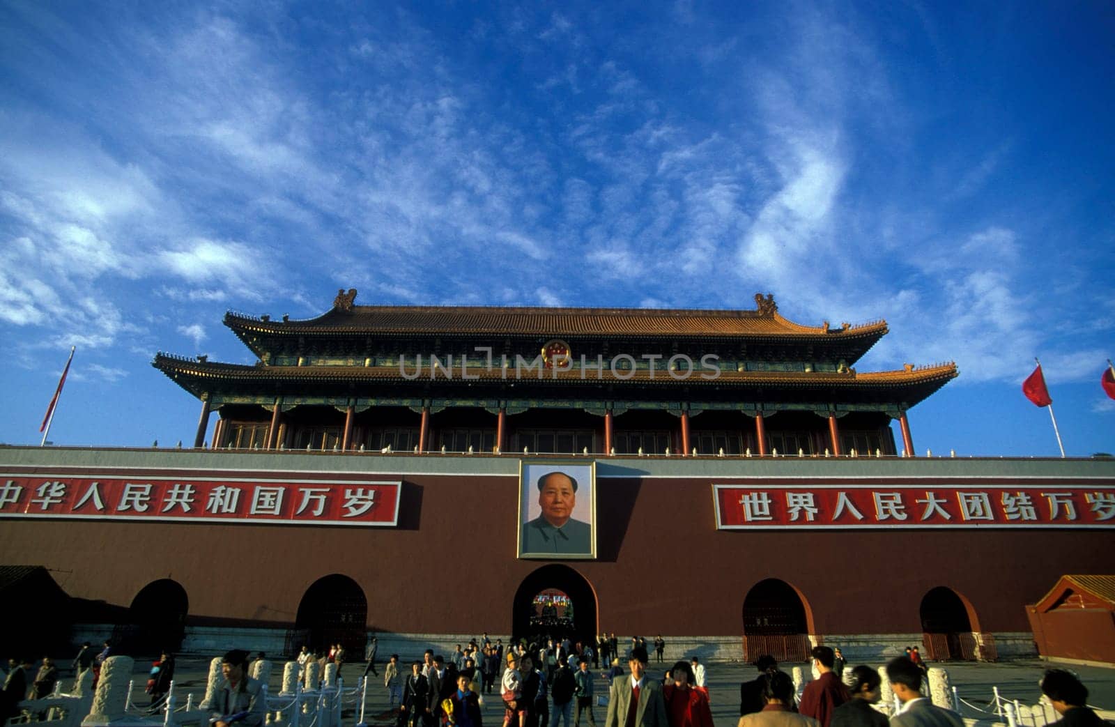 the forbidden city in the city of beijing in the east of china in east asia.