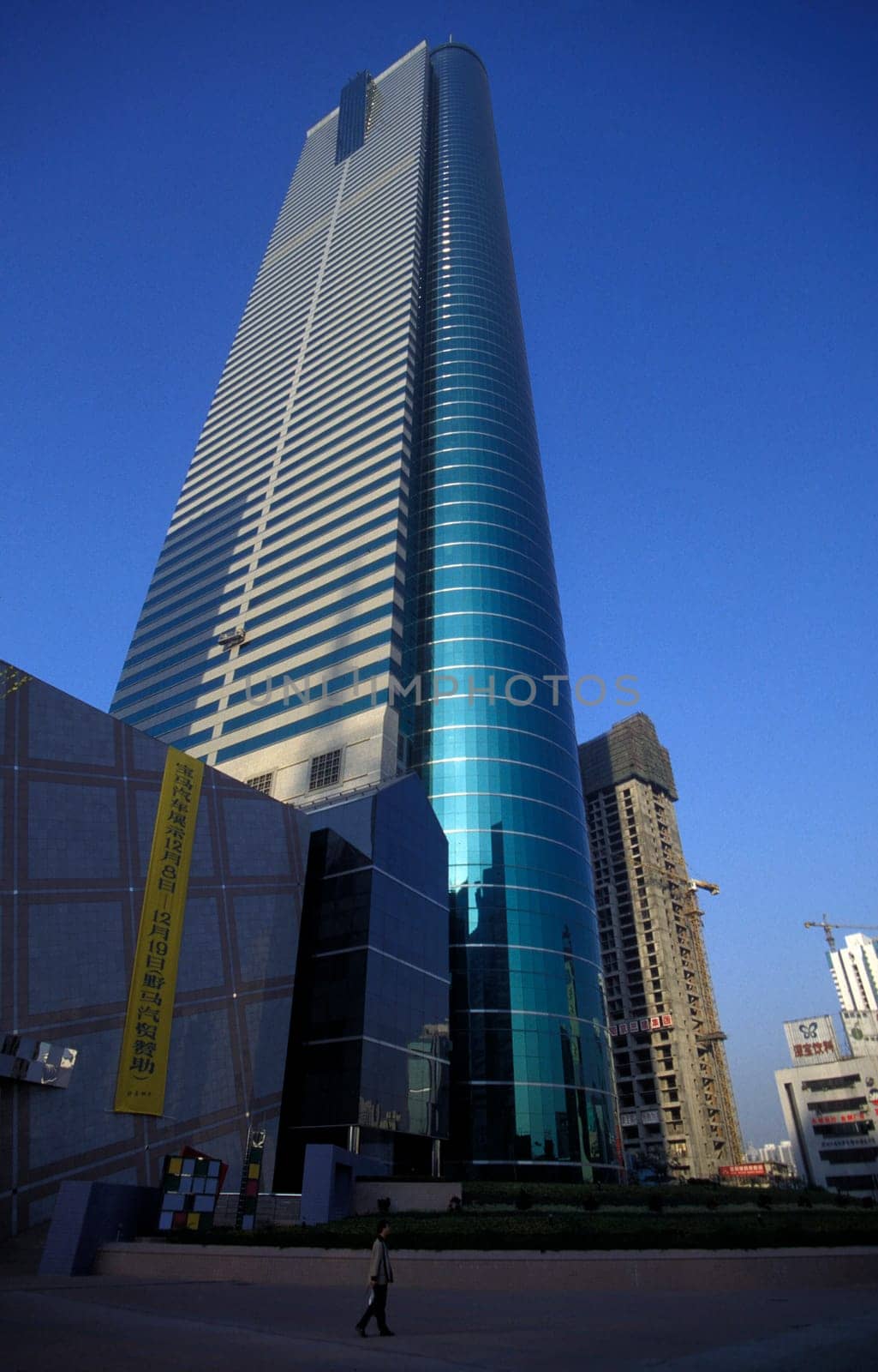 one of the highest buildings of the world in the city of Shenzhen north of Hong Kong in the province of Guangdong in china in east asia.