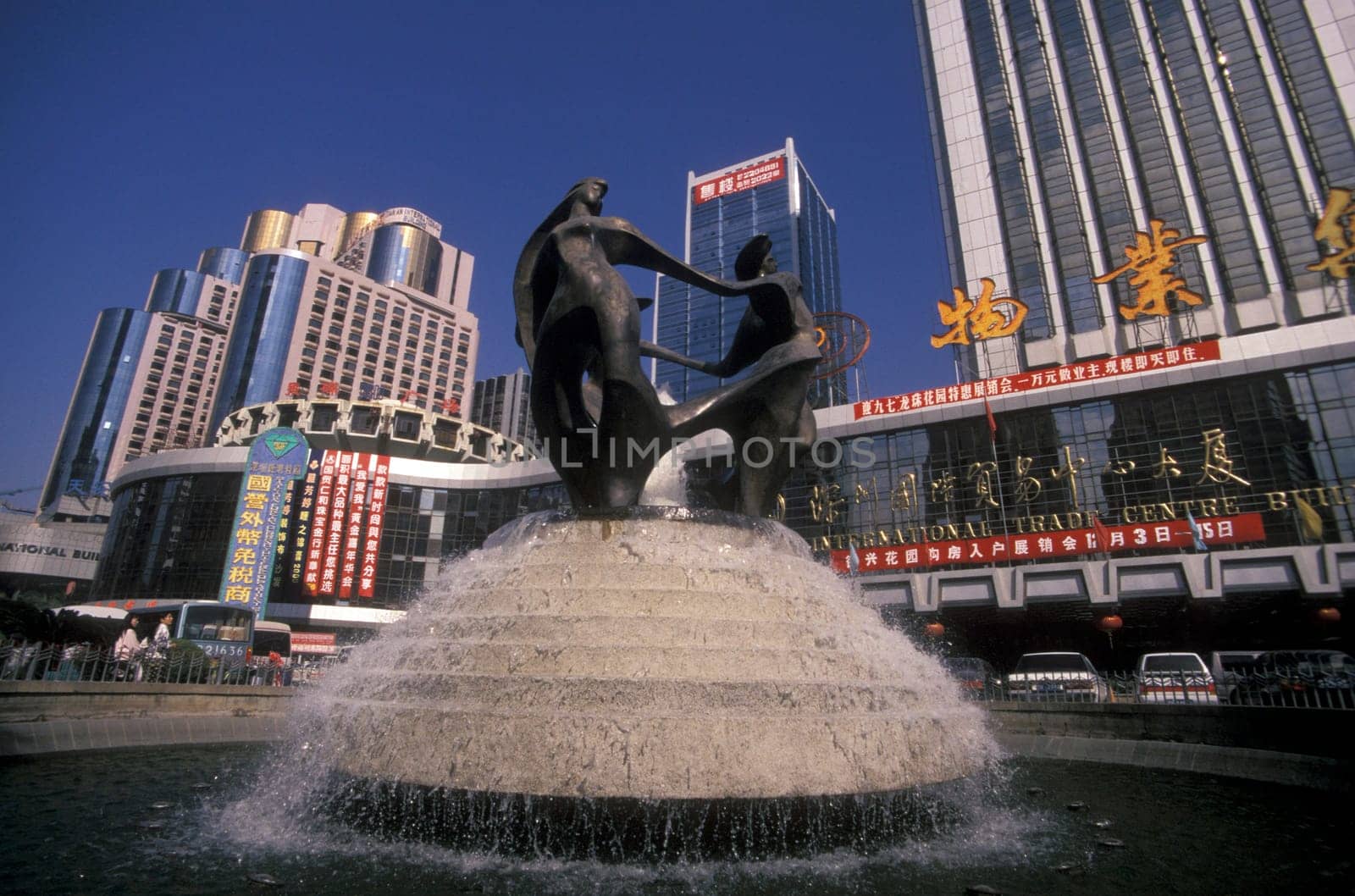 the city of Shenzhen north of Hong Kong in the province of Guangdong in china in east asia.