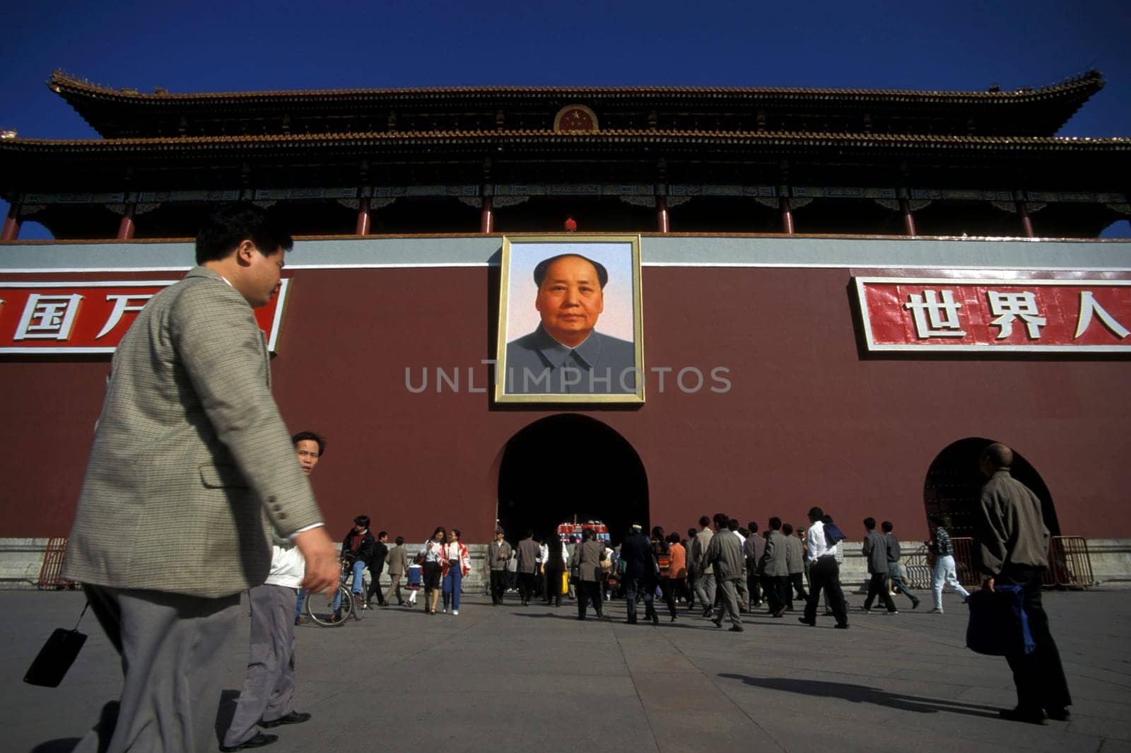 the forbidden city in the city of beijing in the east of china in east asia.
