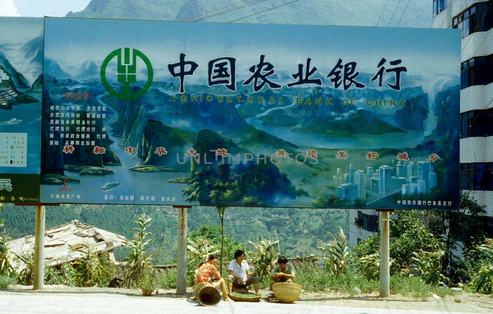 in the village of Badong on the yangzee river in the three gorges valley up of the three gorges dam projecz in the province of hubei in china.