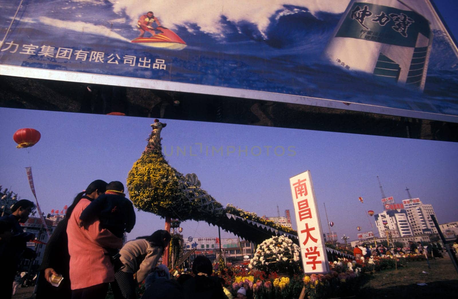 the city center of Nanchang in the province of Jiangxi in central China.
