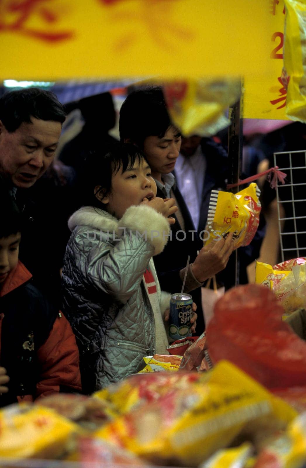 the city of Shenzhen north of Hong Kong in the province of Guangdong in china in east asia.