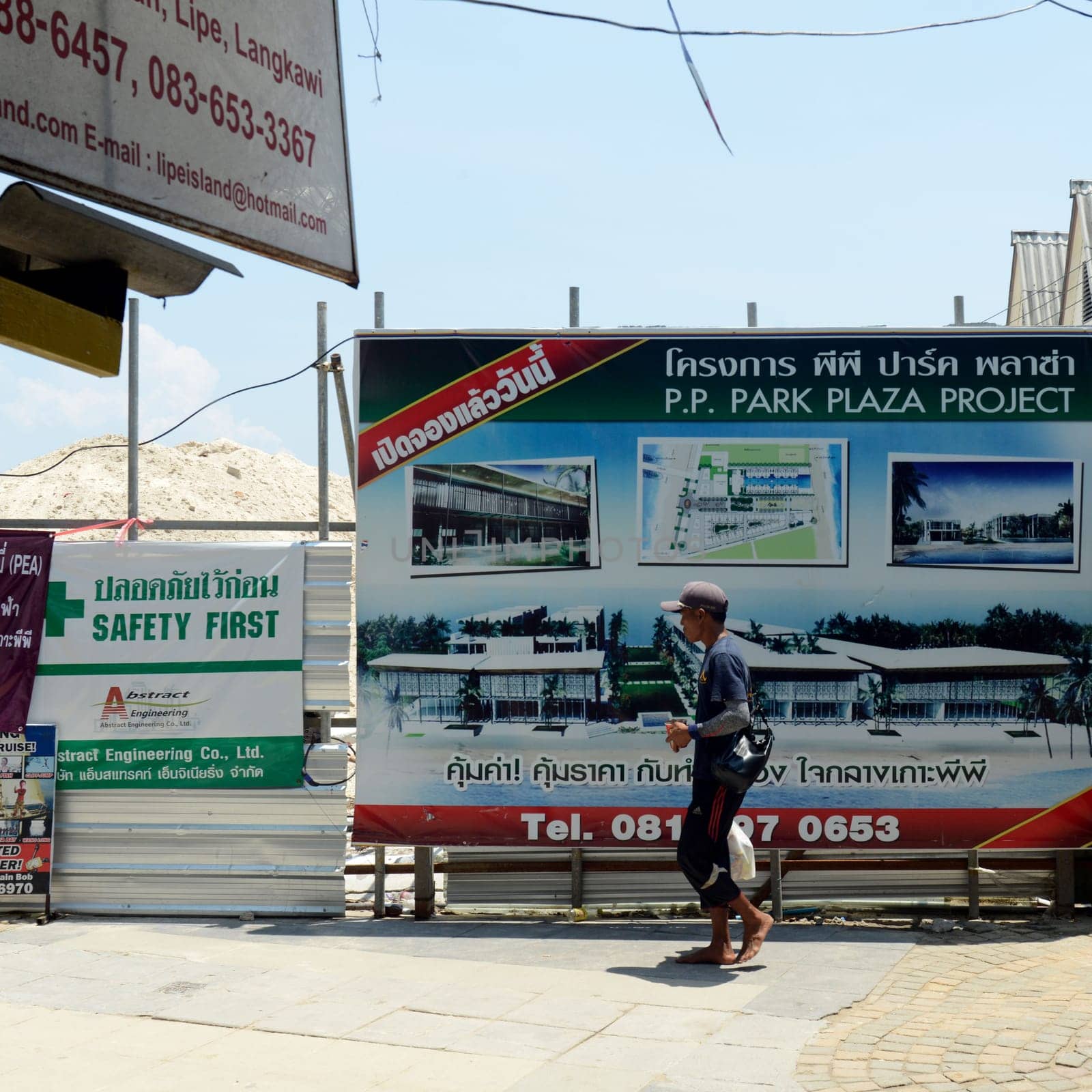 A Hotel is in construction in the Town of Ko PhiPhi on Ko Phi Phi Island outside of  the City of Krabi on the Andaman Sea in the south of Thailand.