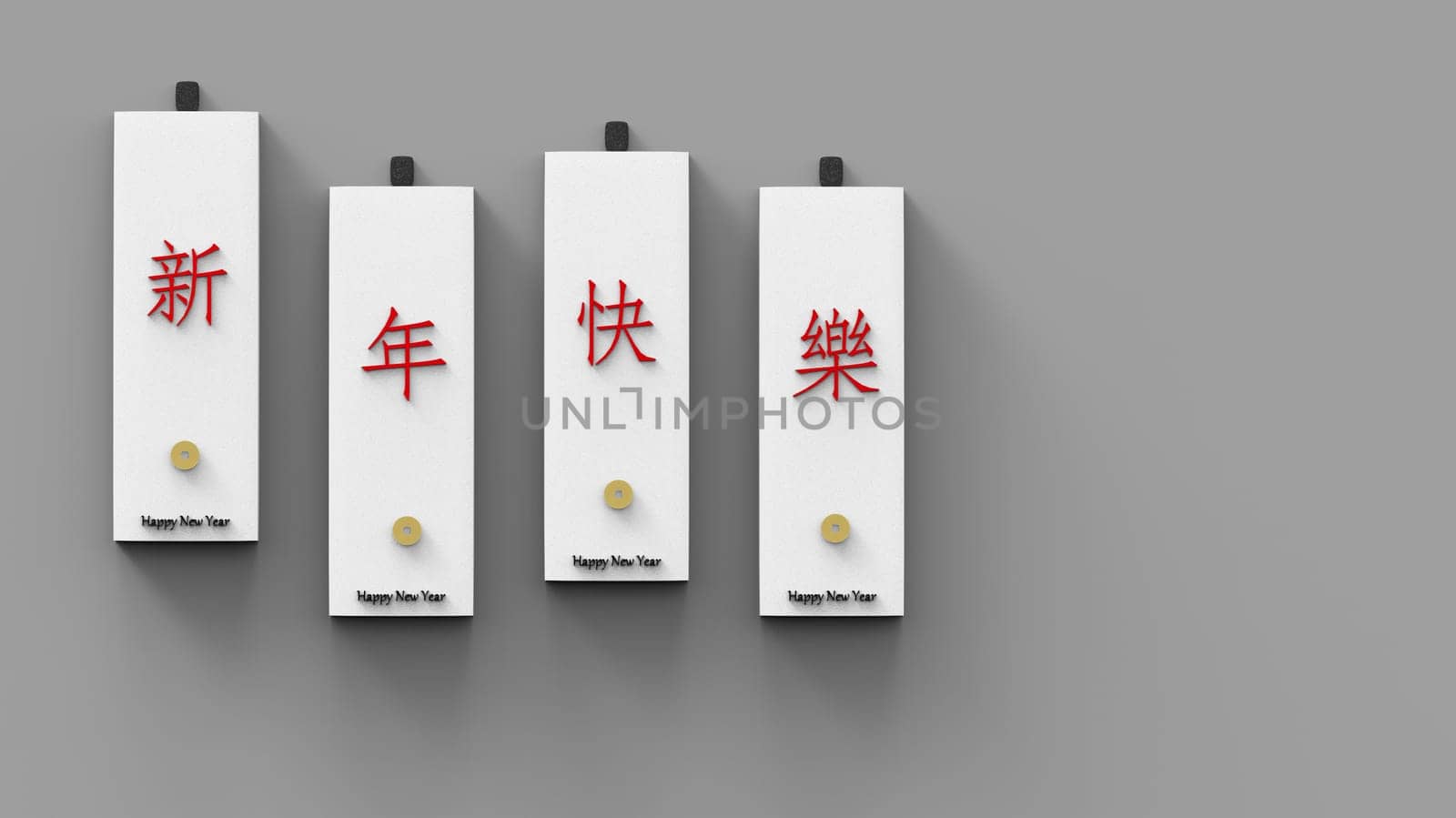 3d rendering New Year postcard with golden text with nice background