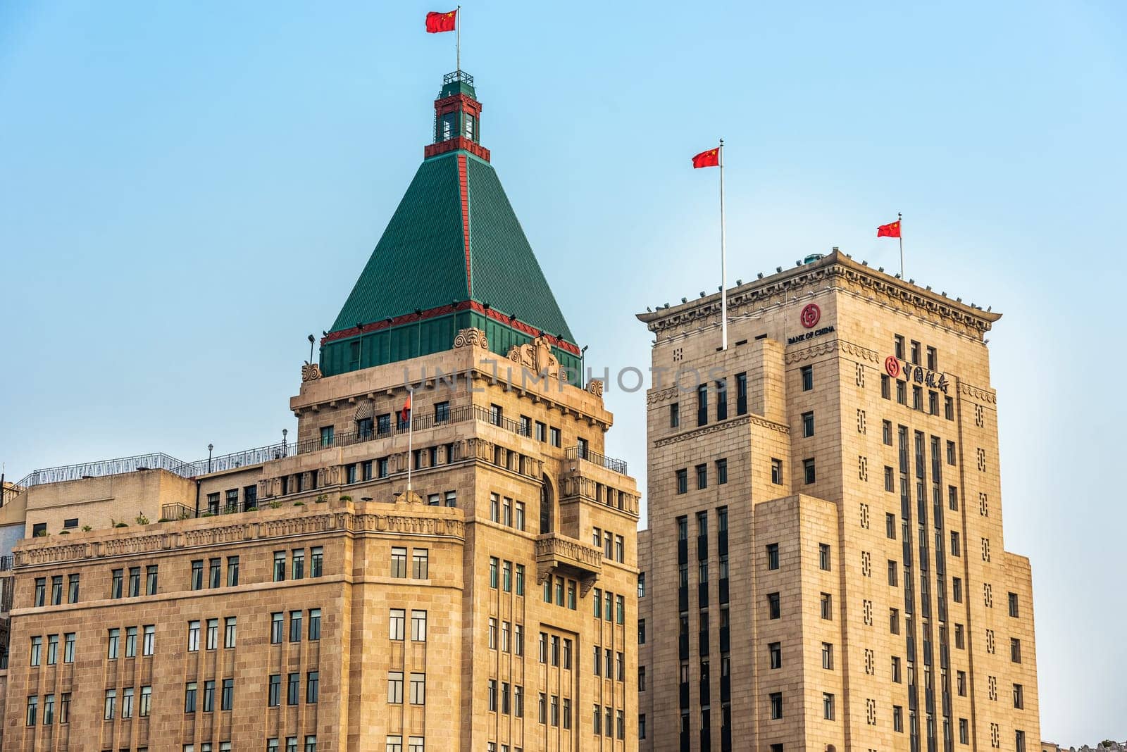 Shanghai, China - April 7, 2013 Peace Hotel and Bank of China buidings at the city of Shanghai in China on april 7th, 2013
