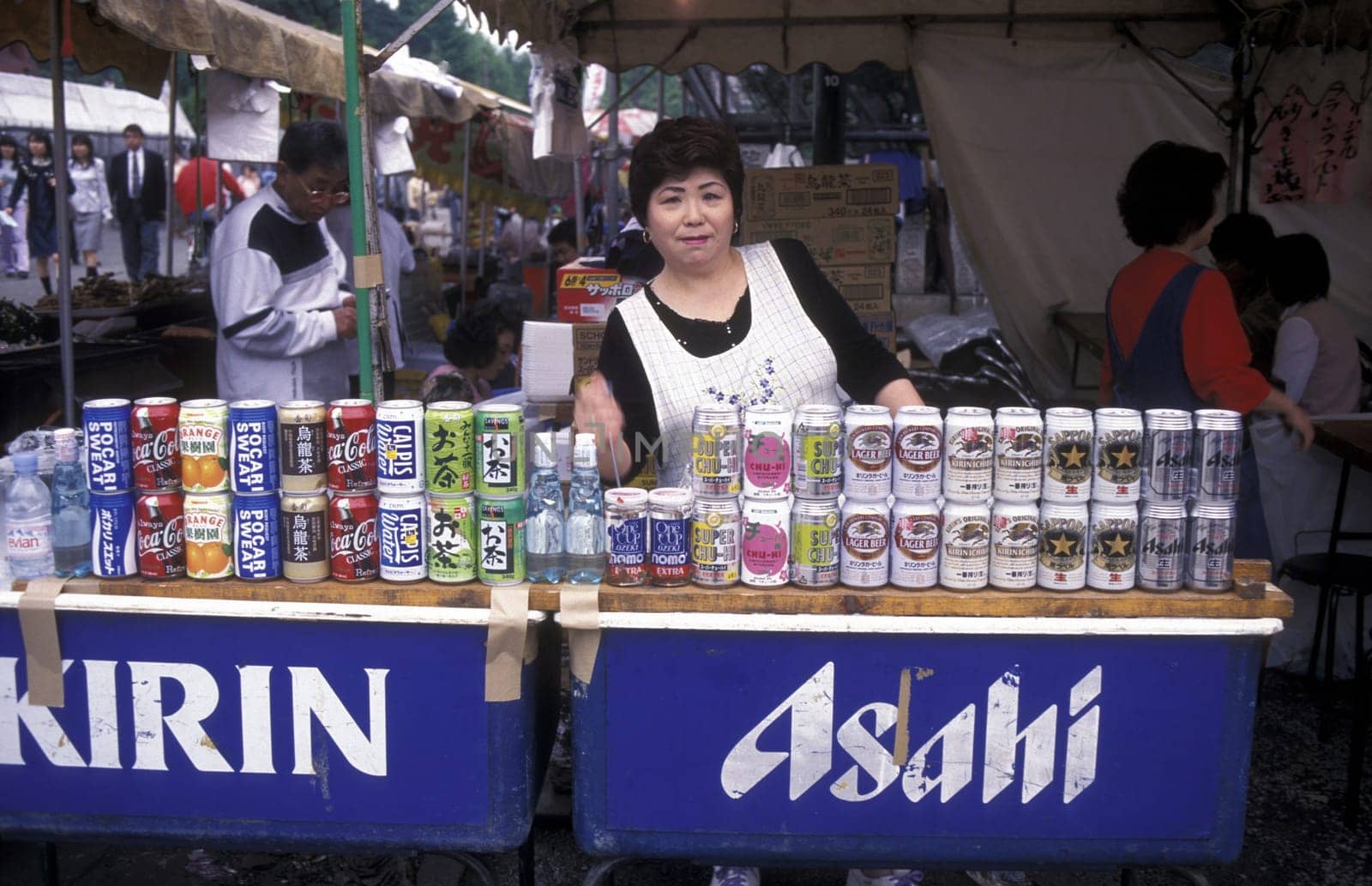 a drink Shop in the City centre of Tokyo in Japan in Asia,....