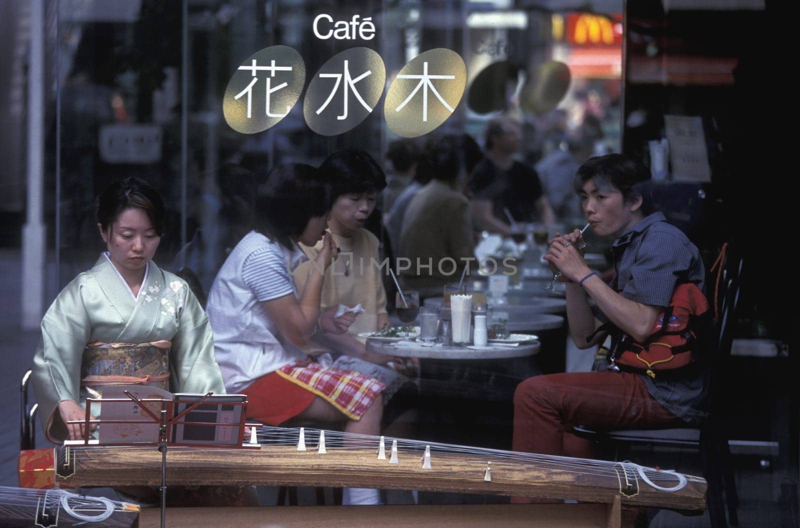 a tea ceremony in a traditional teahouse in the City centre of Tokyo in Japan in Asia,....