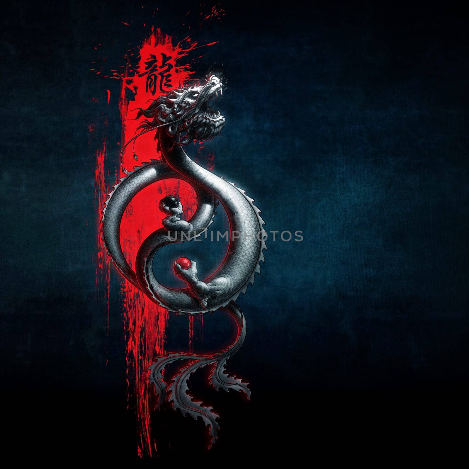 Illustration of a flying Oriental Dragon holding two spheres, shaping the Yin-Yang symbol.The Chinese ideogram writes Dragon