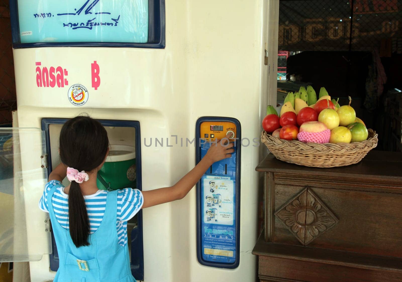 a water machine in a street in the Tourist Quater in the city of chiang mai in the north of Thailand in Southeastasia. ...