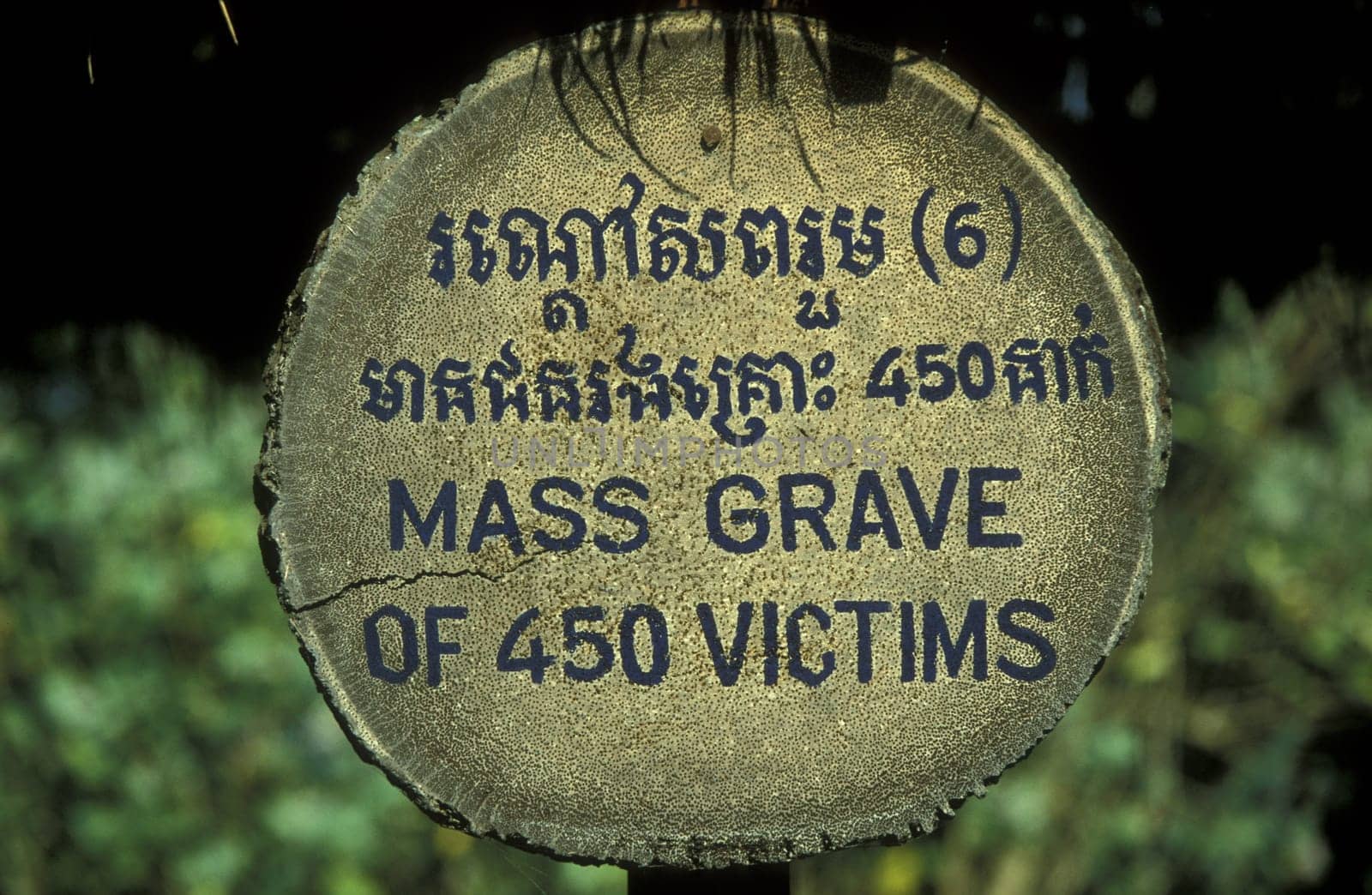 the museum of the killing fields of the khmer rouge outside of the city of phnom penh in cambodia in southeastasia.
