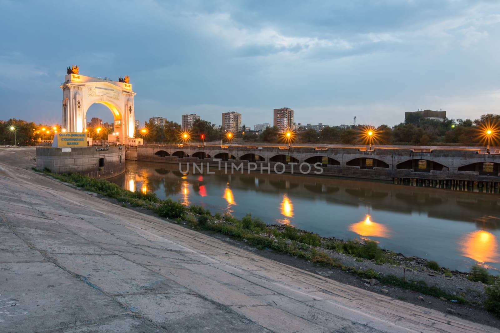 Volgograd, Russia - August 1, 2016: The first gateway Volgodonsk navigable channel, concrete fortifications shore, Volgograd