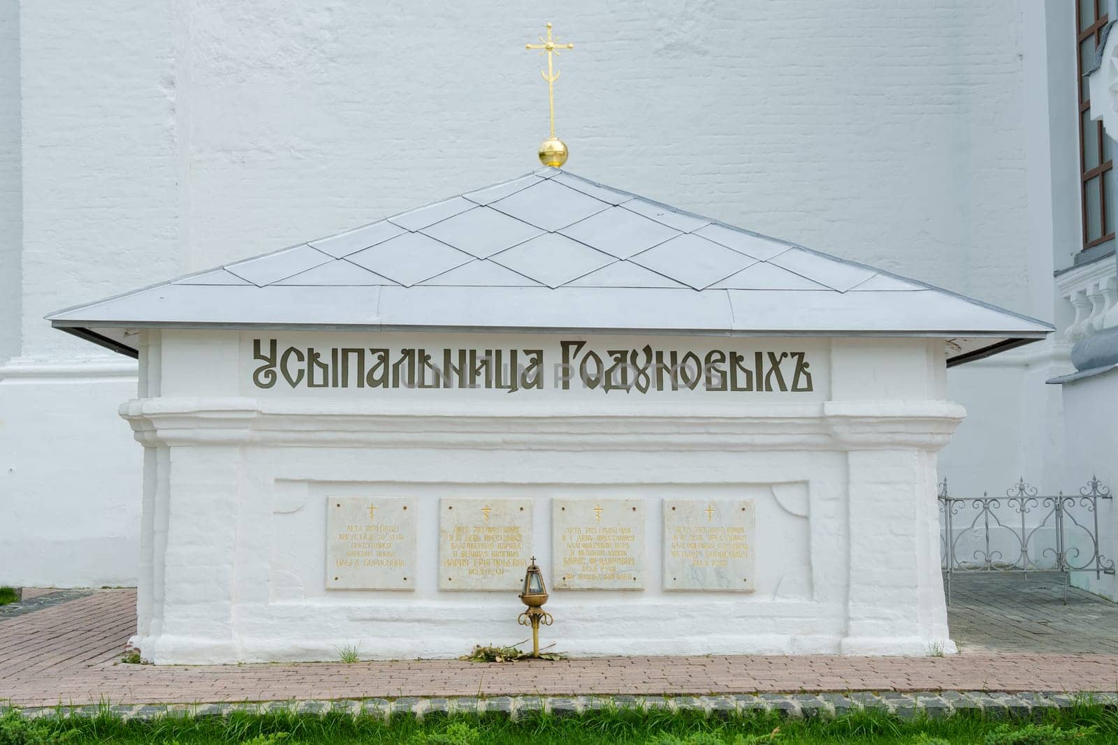 Sergiev Posad - August 10, 2015: View of the tomb of Godunov in the Trinity-Sergius Lavra
