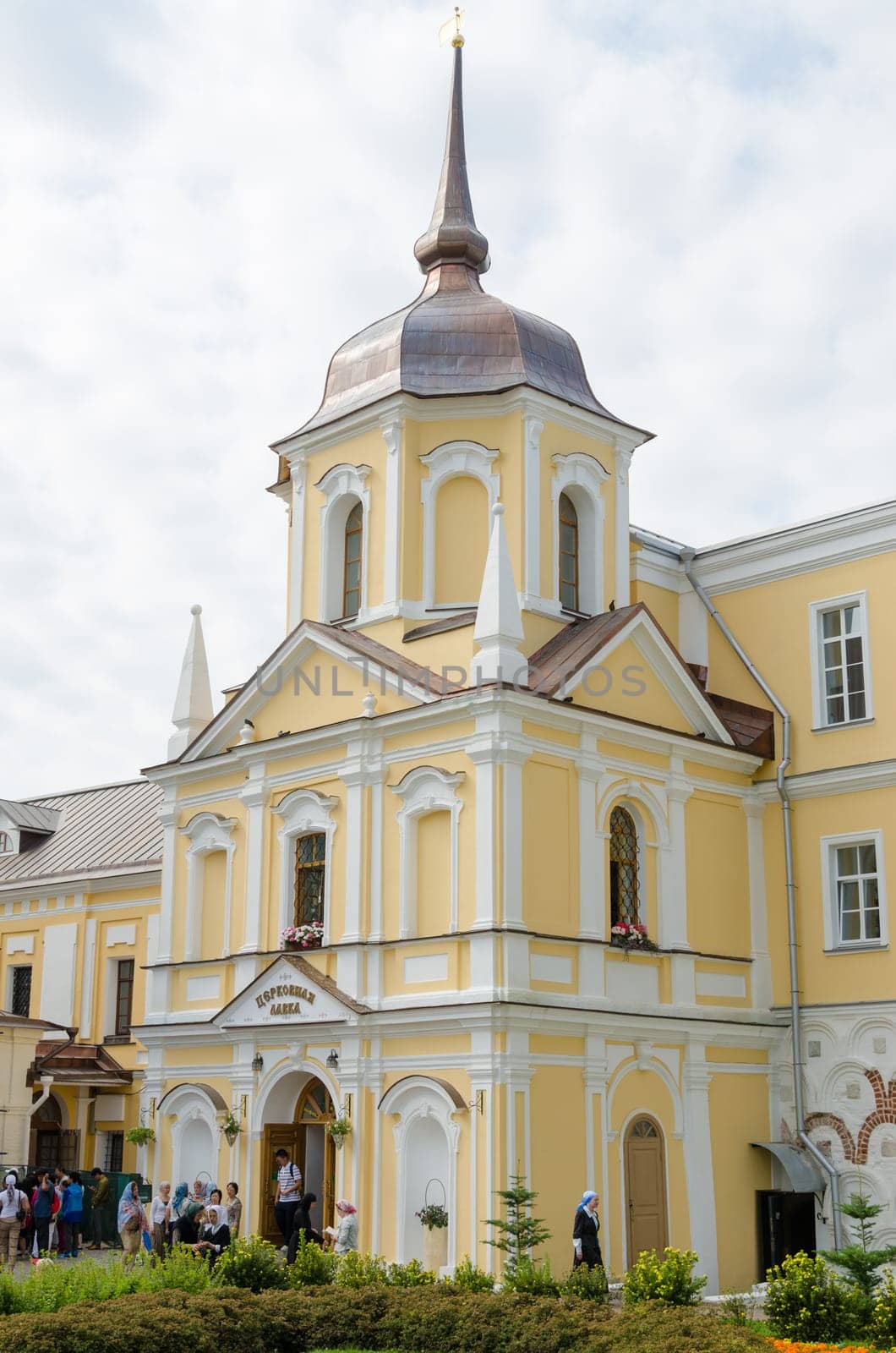 Sergiev Posad - August 10, 2015: View of the church treasury bench in the housing communal cells Holy Trinity St. Sergius Lavra