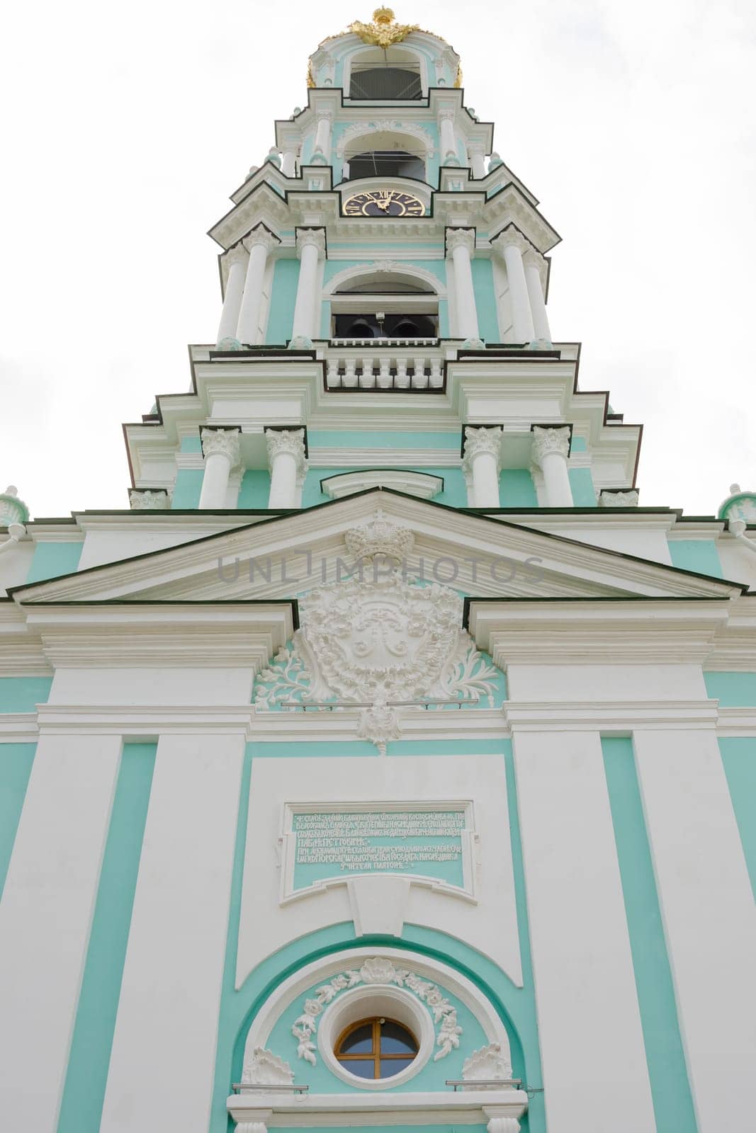 Sergiev Posad - August 10, 2015: Bottom view of the main entrance on the upper part of the bell tower of the Trinity-Sergius Lavra