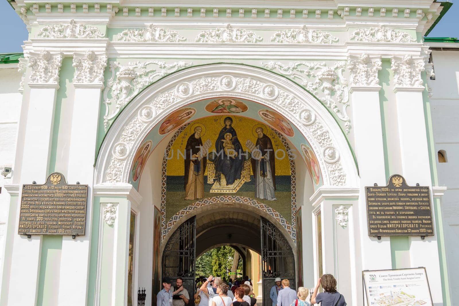 Sergiev Posad - August 10, 2015: View of the upper part of the arch of the main entrance gate of the saints in the Holy Trinity St. Sergius Lavra