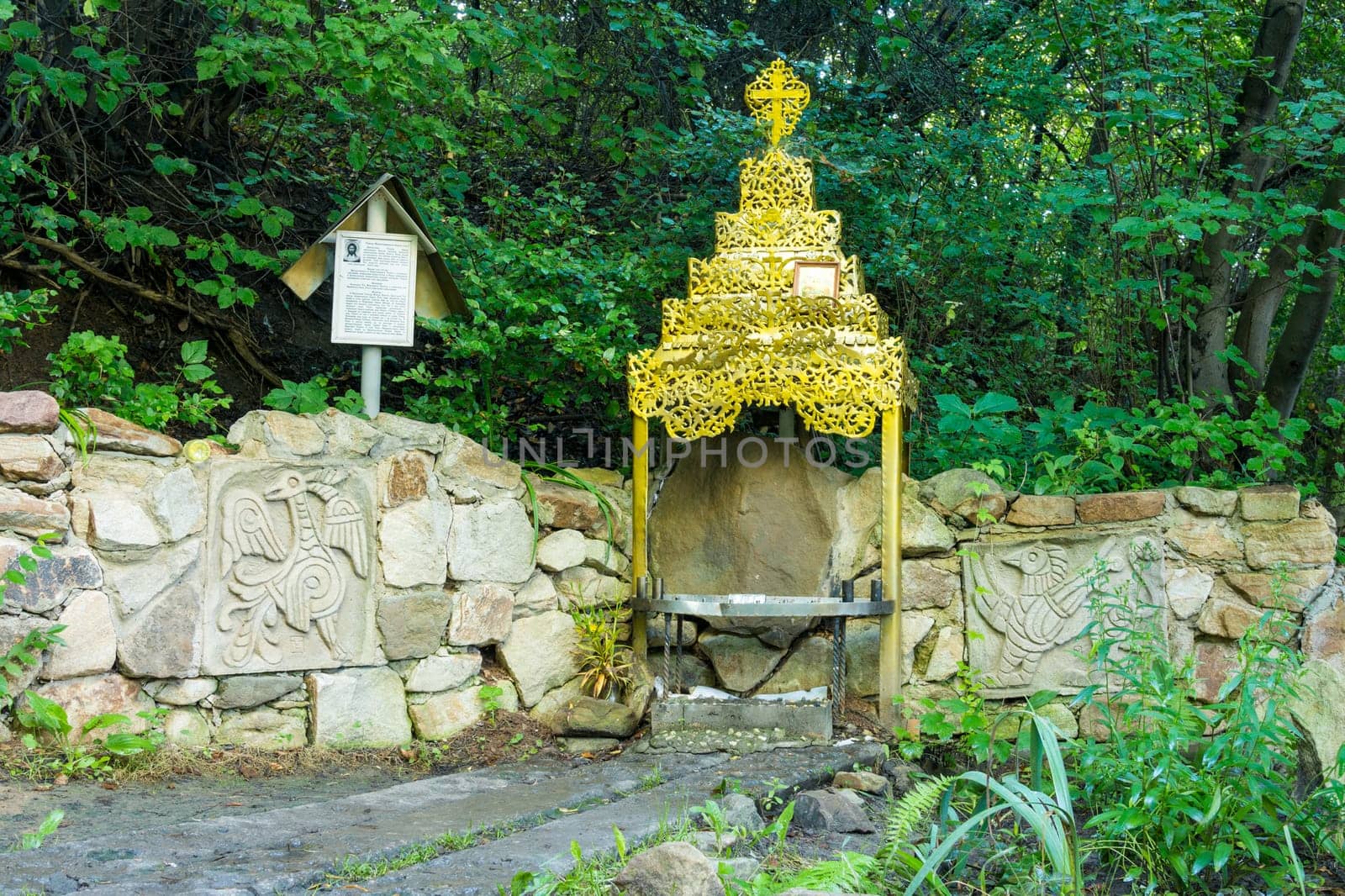 Holy Face on the rock face of the altar and in the spring of his grandfather taran - source of the river "carica"" in Horodyshche district of the Volgograd region, Russia"