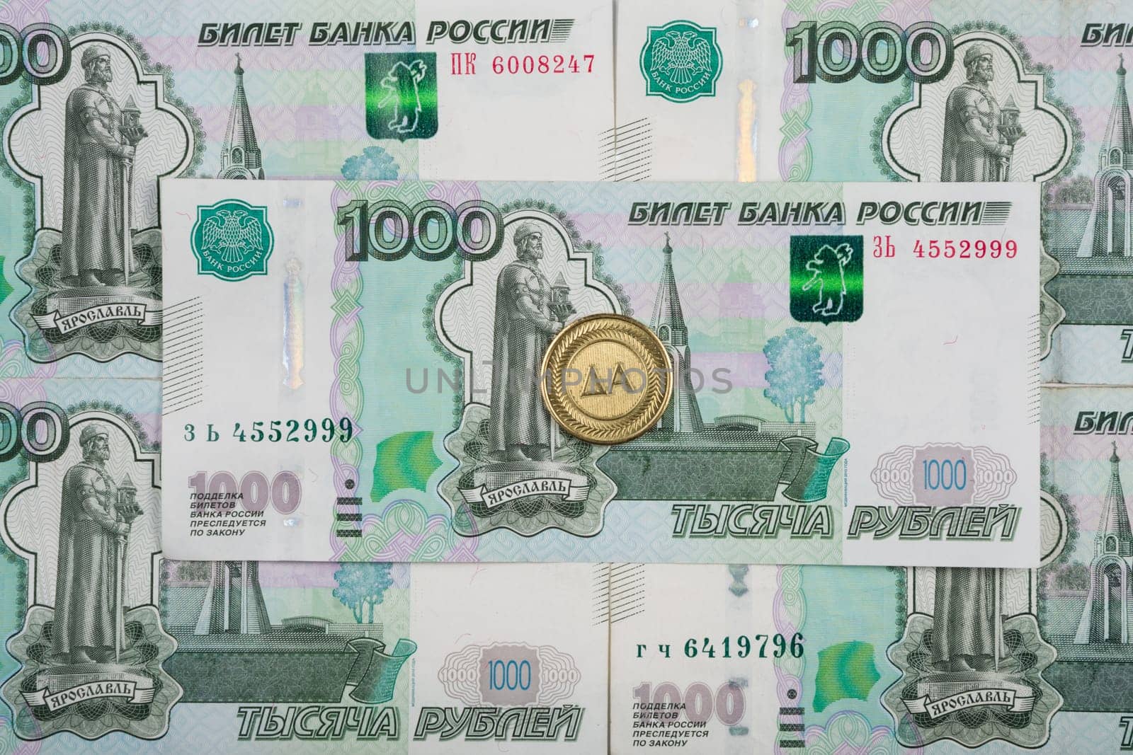 On thousandth bill Russian rubles coin is "YES"", the inscription"