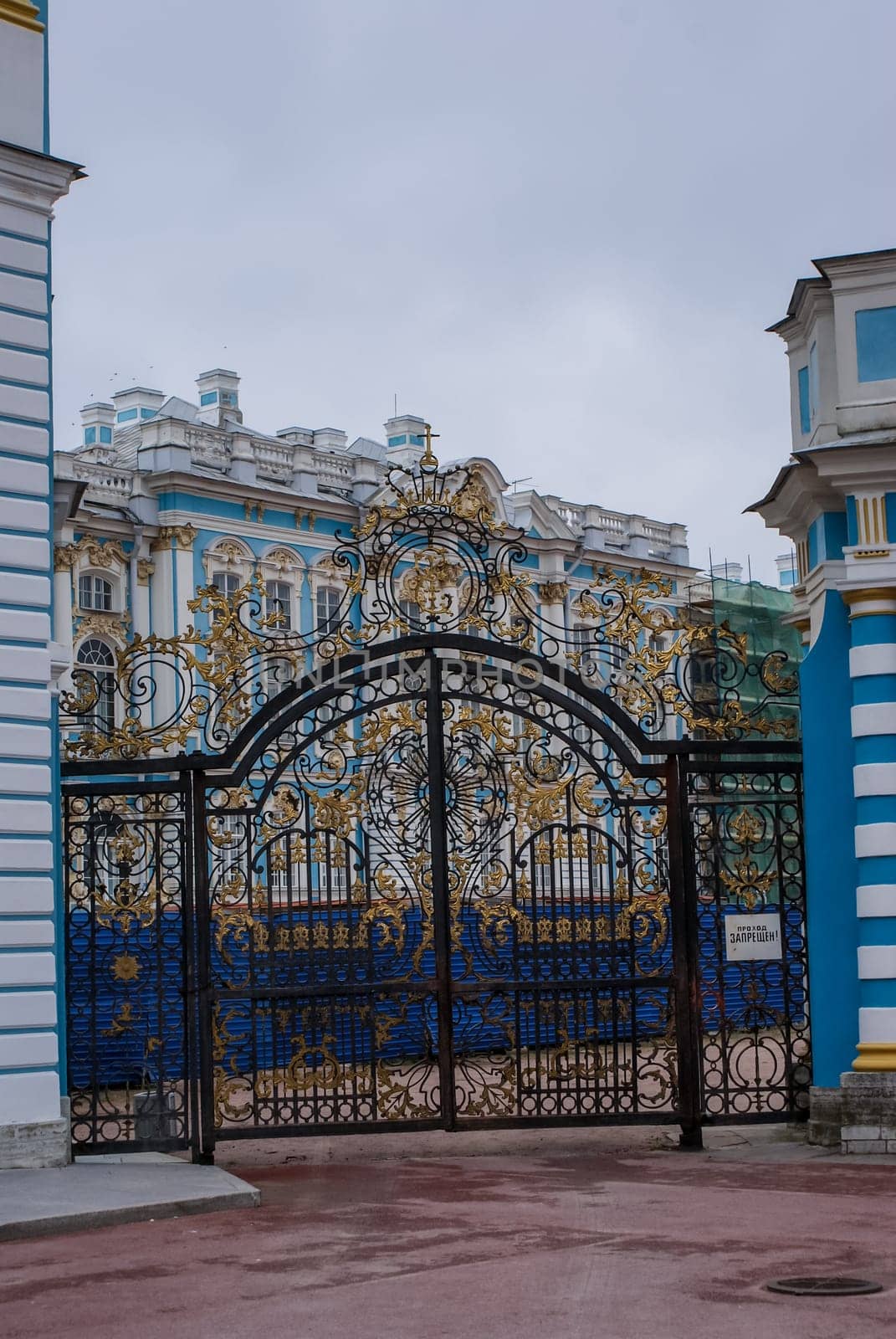Saint-Petersburg, Russia - August 12, 2016: City of St. Pererburge. The palaces and architecture of the city. Buildings of historical part of the city.