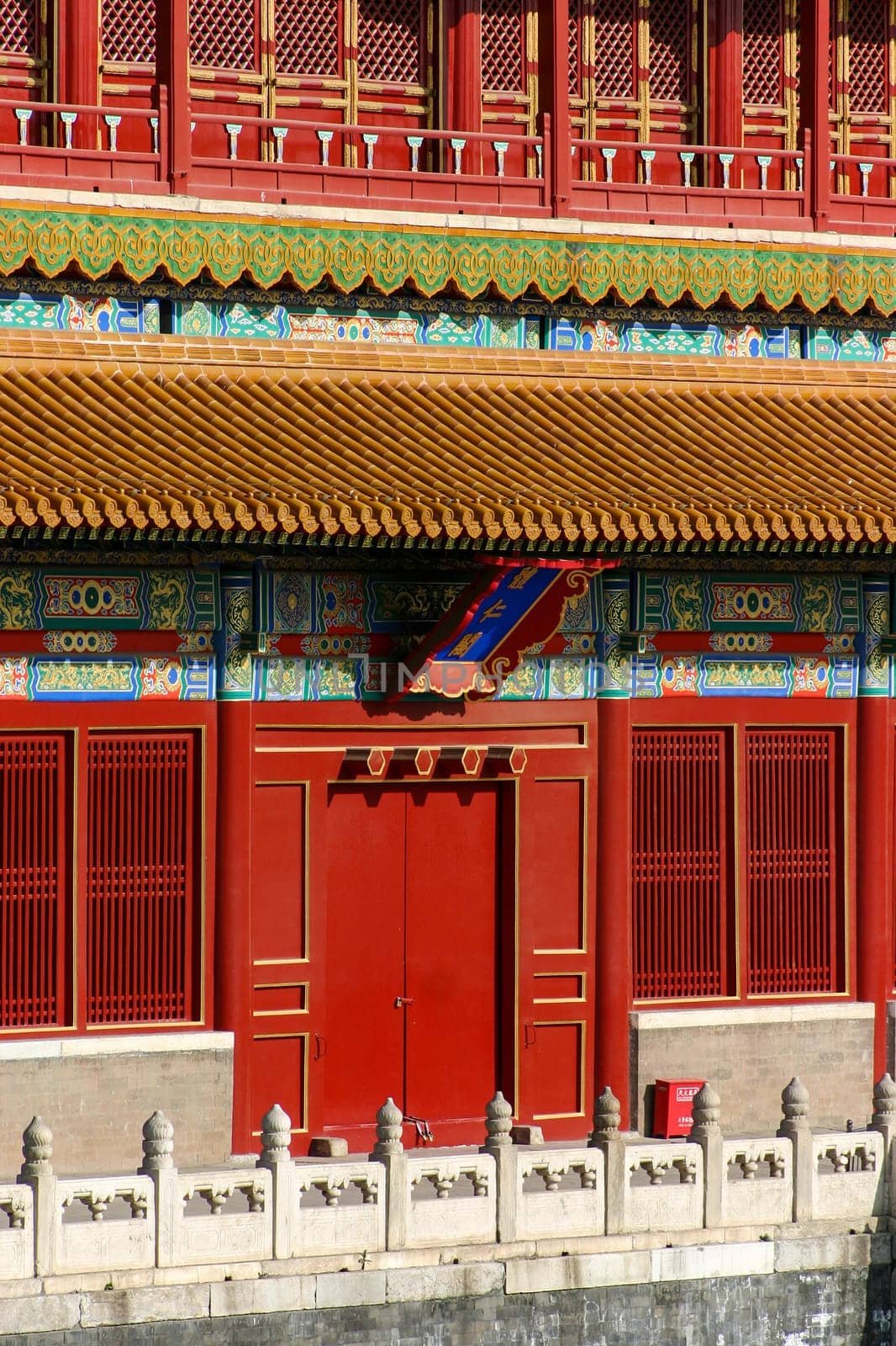 The forbidden city is the world historic heritage in Beijing China