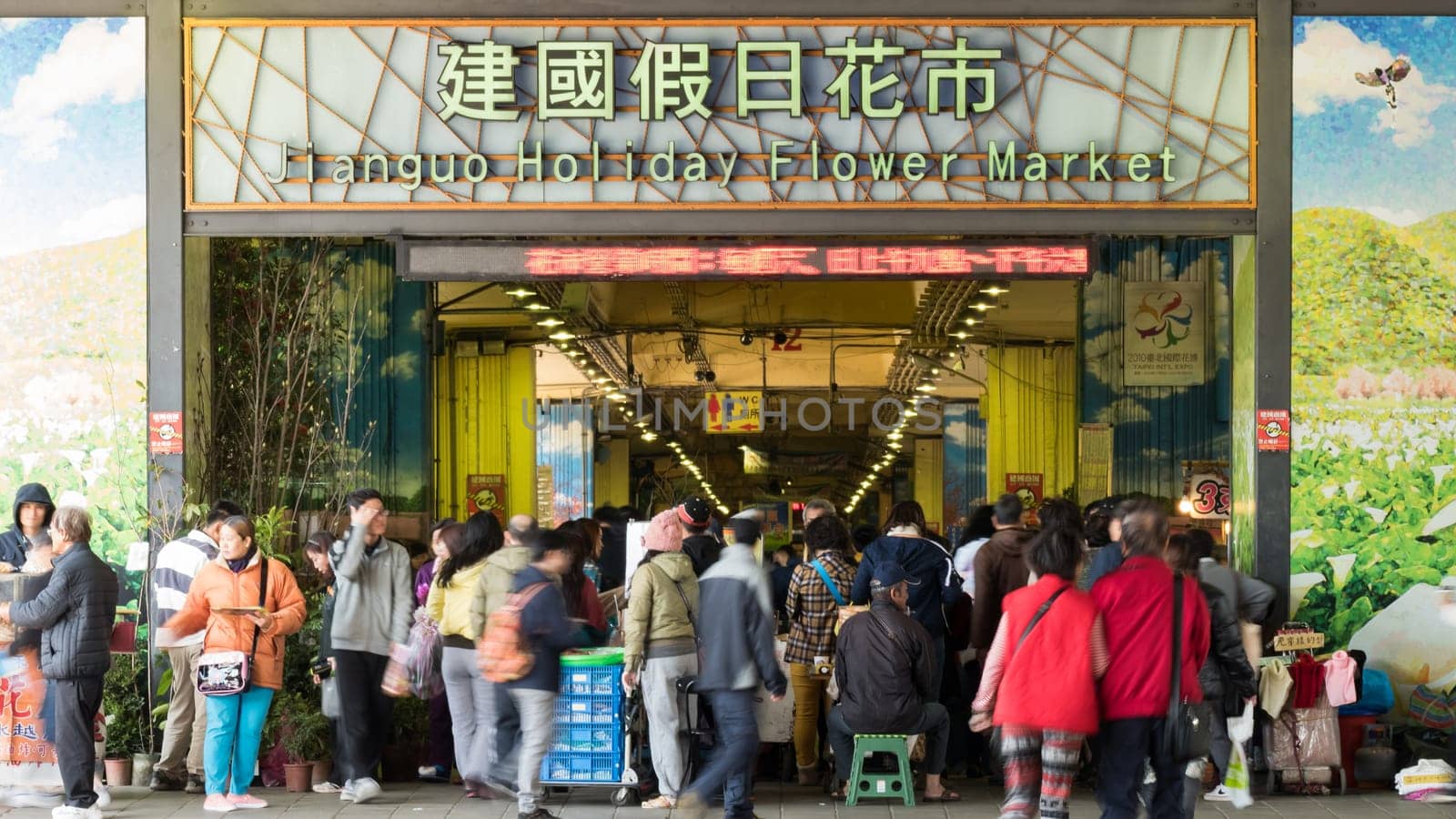 TAIPEI, TAIWAN - DECEMBER 6th