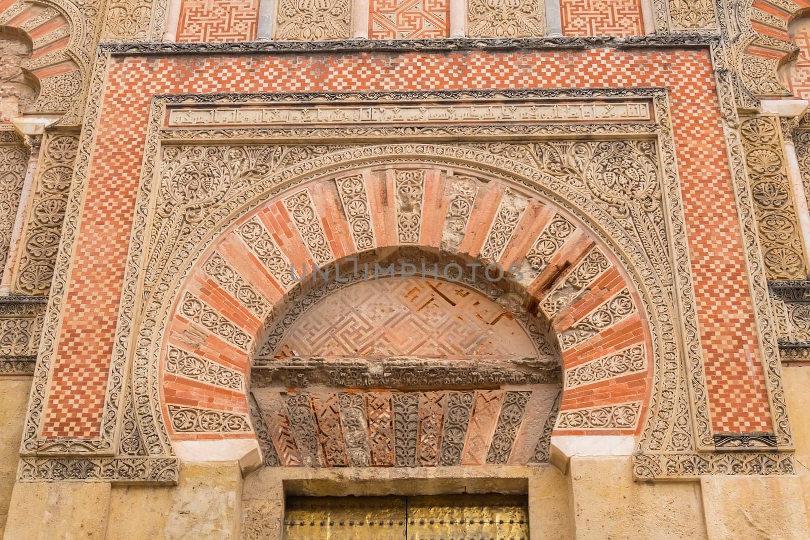 Outside the Cathedral of Cordoba Mosque, Spain