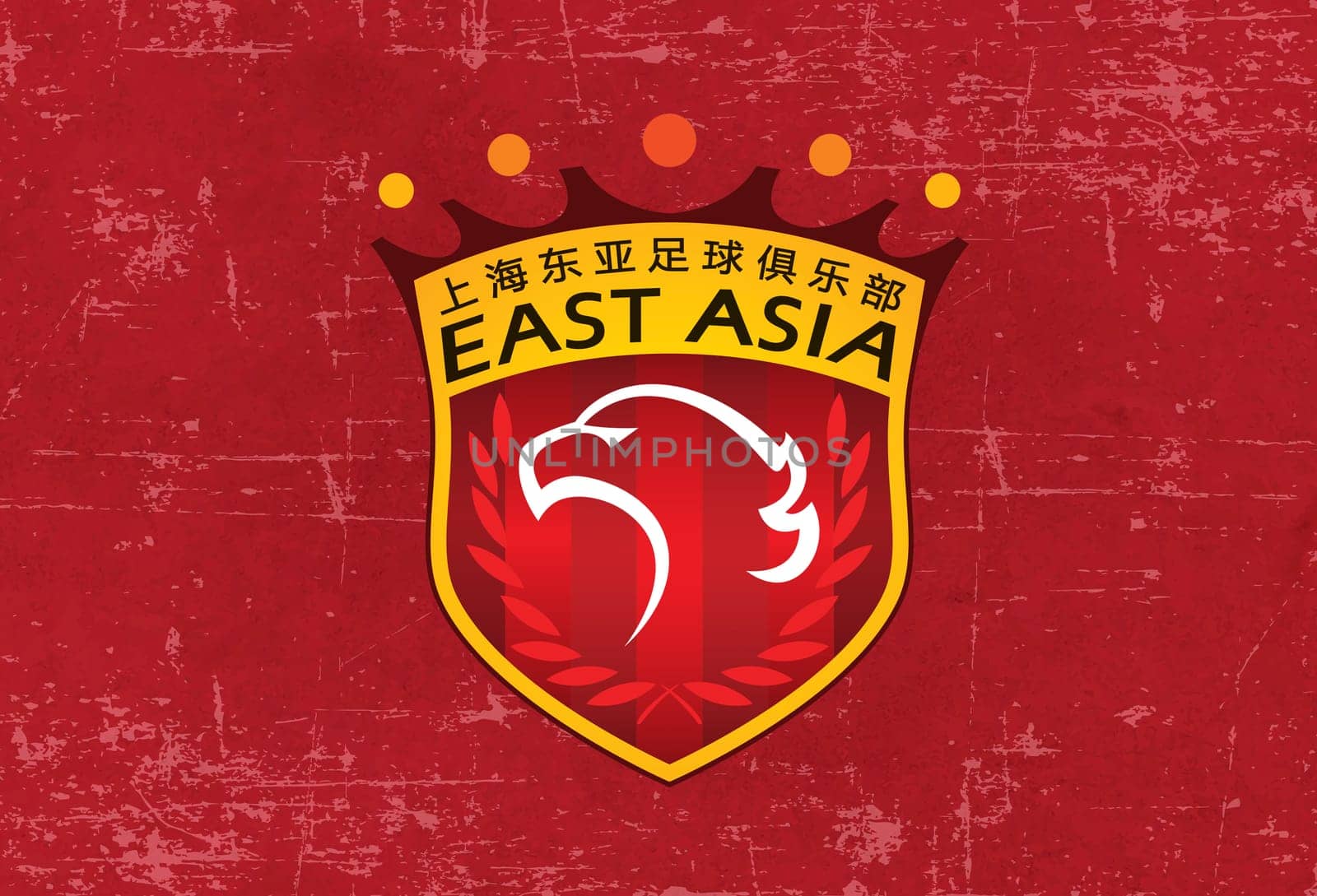 Shanghai SIPG china football club